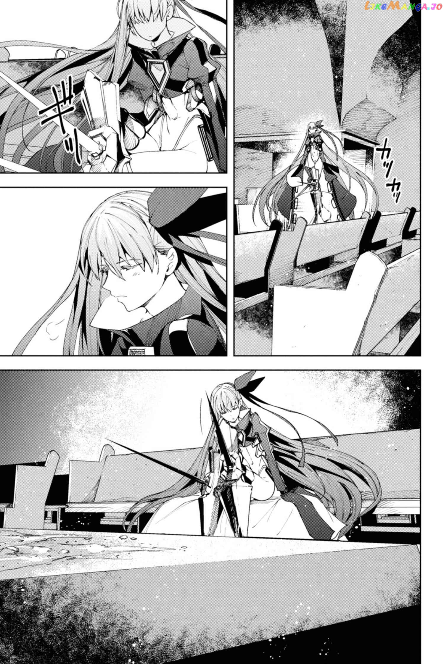 Fate/Grand Order -Epic of Remnant- Deep Sea Cyber-Paradise SE.RA.PH chapter 9.1 - page 7