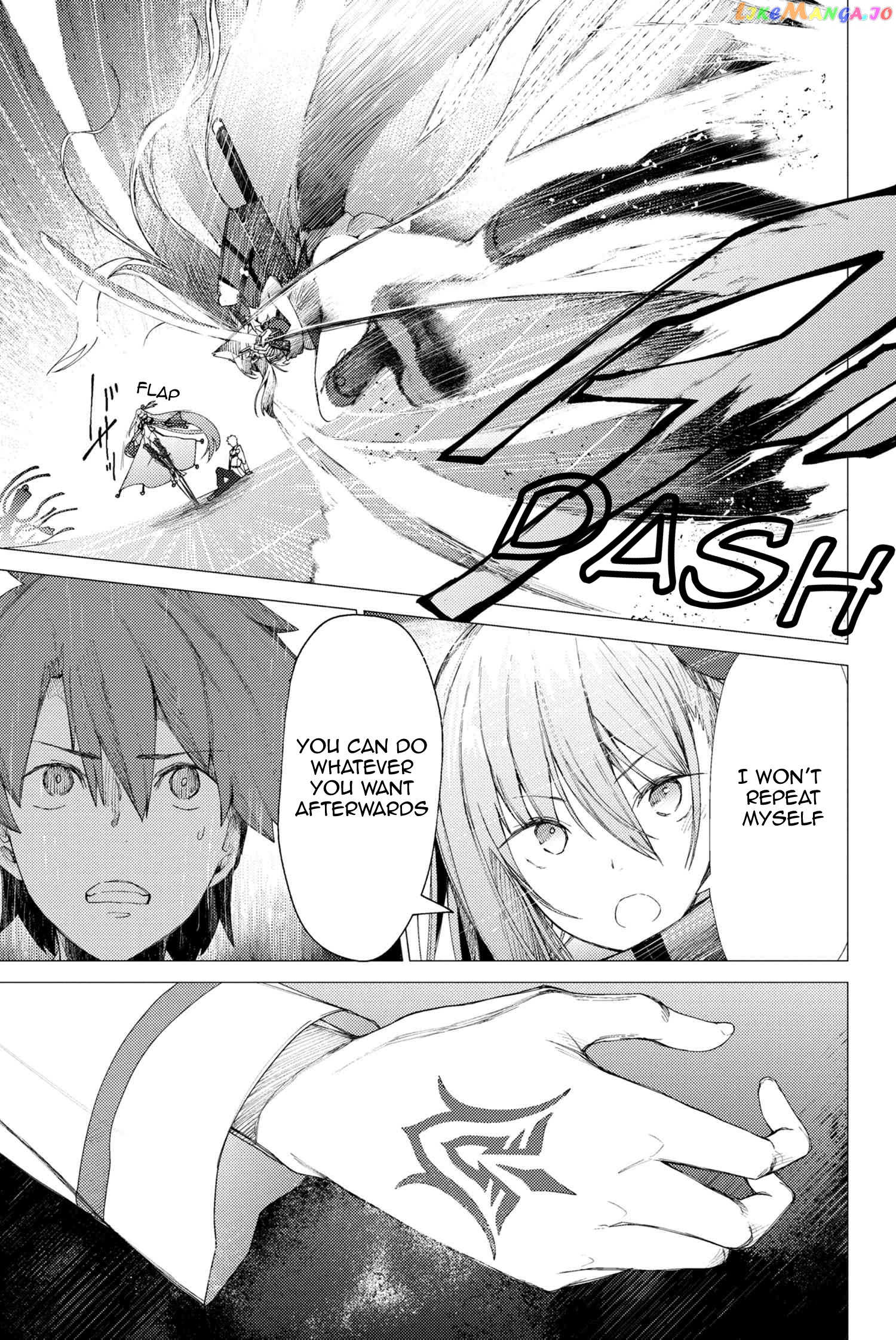 Fate/Grand Order -Epic of Remnant- Deep Sea Cyber-Paradise SE.RA.PH chapter 2.1 - page 3