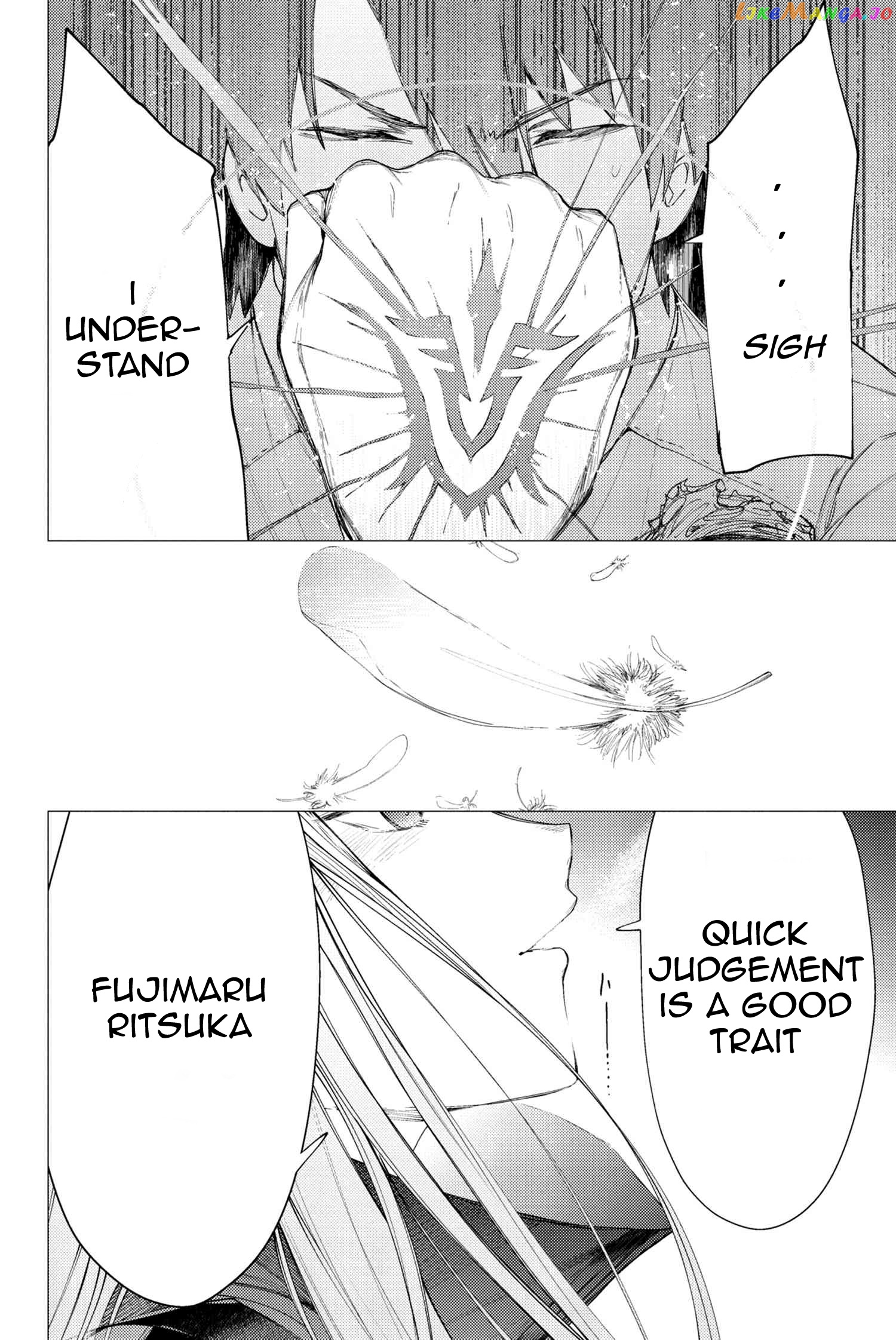 Fate/Grand Order -Epic of Remnant- Deep Sea Cyber-Paradise SE.RA.PH chapter 2.1 - page 4