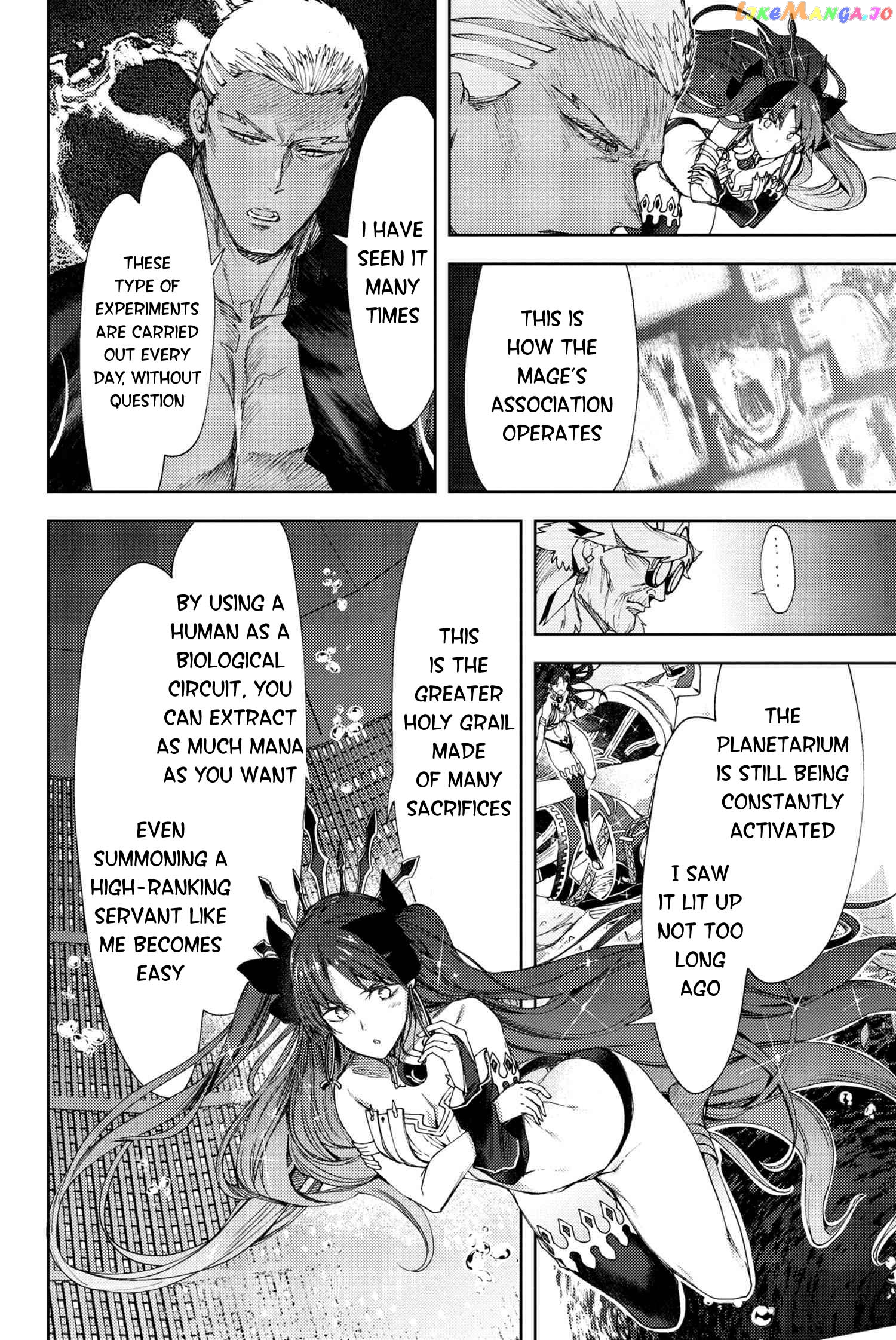 Fate/Grand Order -Epic of Remnant- Deep Sea Cyber-Paradise SE.RA.PH chapter 20.2 - page 8