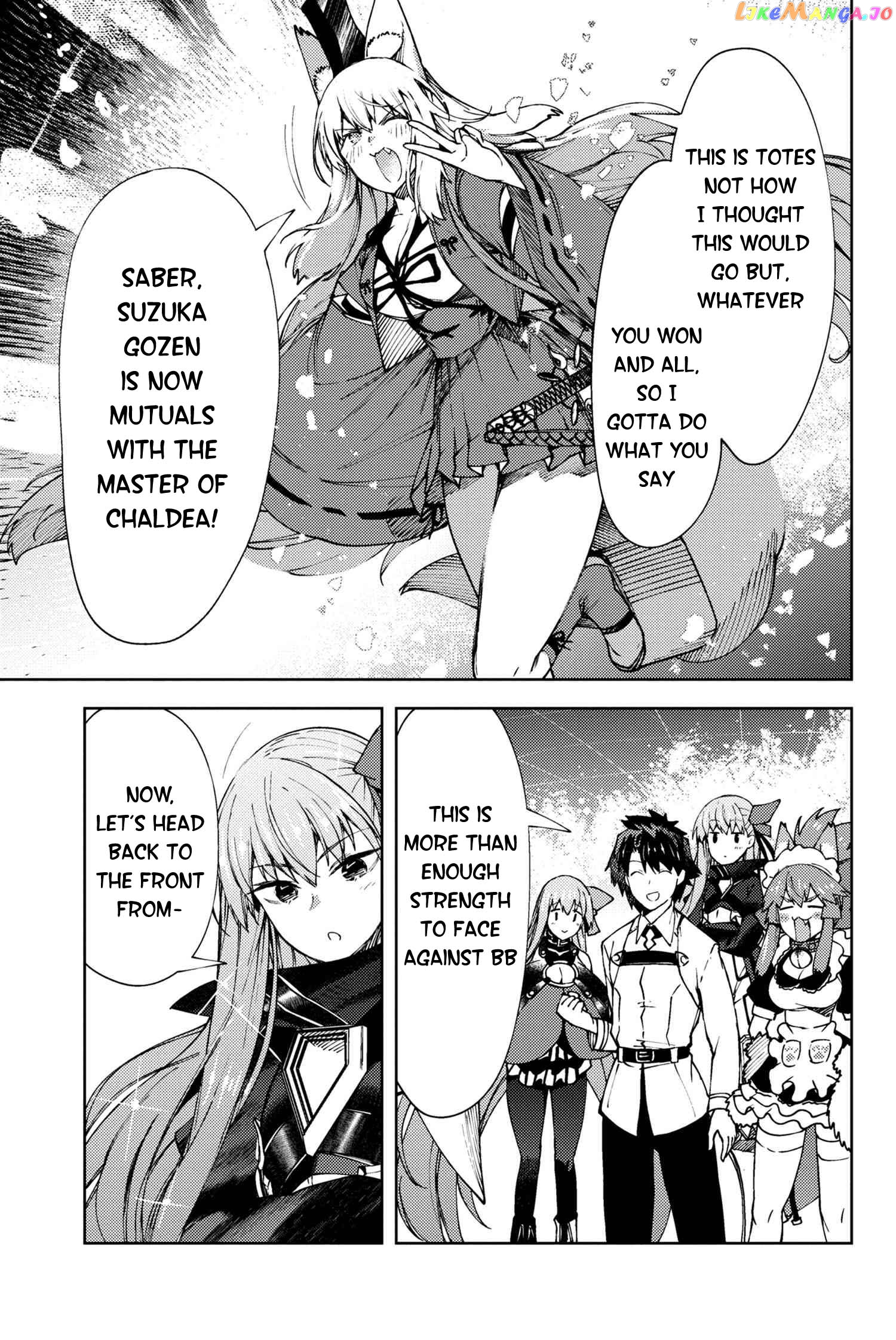 Fate/Grand Order -Epic of Remnant- Deep Sea Cyber-Paradise SE.RA.PH chapter 27.4 - page 4