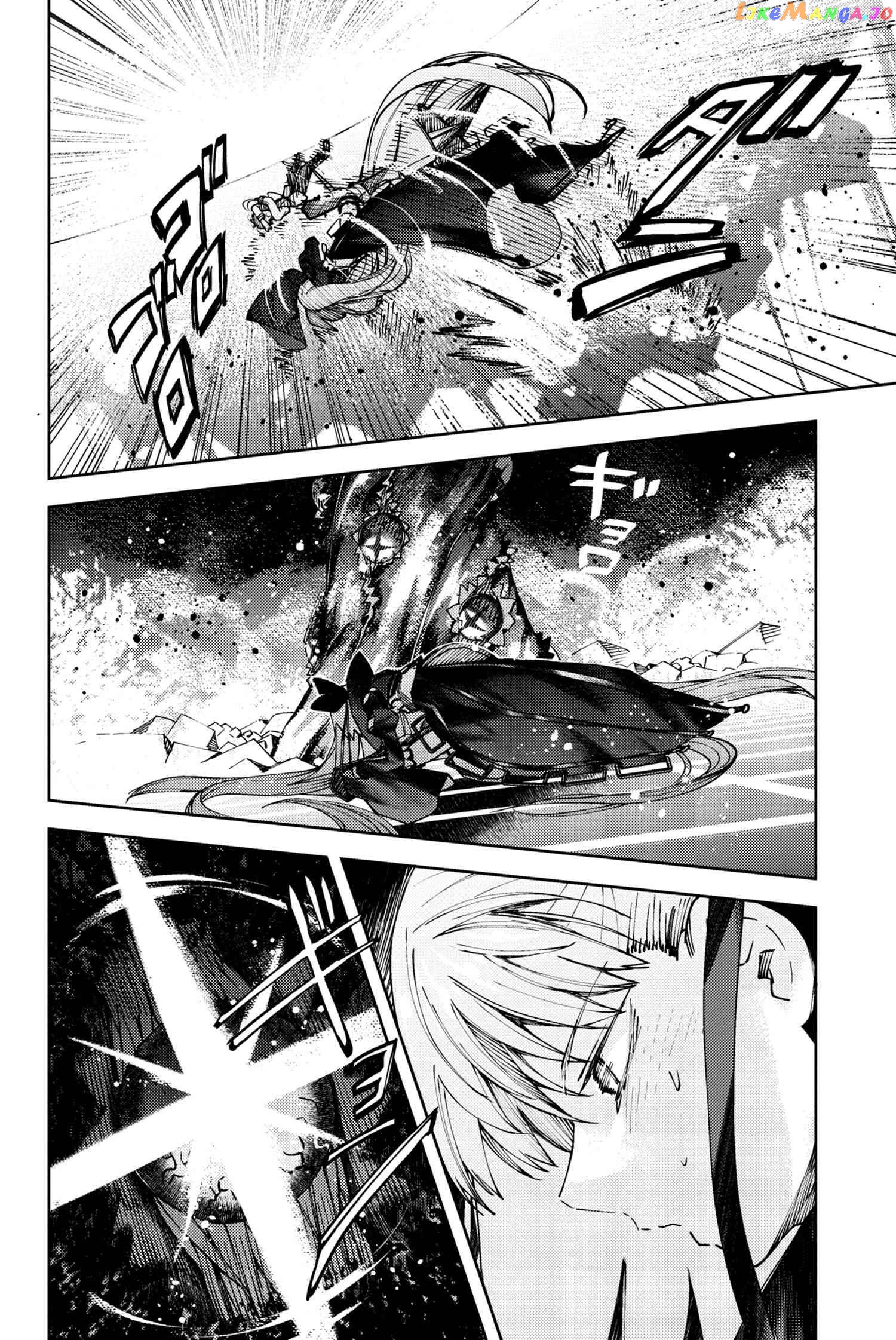 Fate/Grand Order -Epic of Remnant- Deep Sea Cyber-Paradise SE.RA.PH chapter 27.4 - page 7