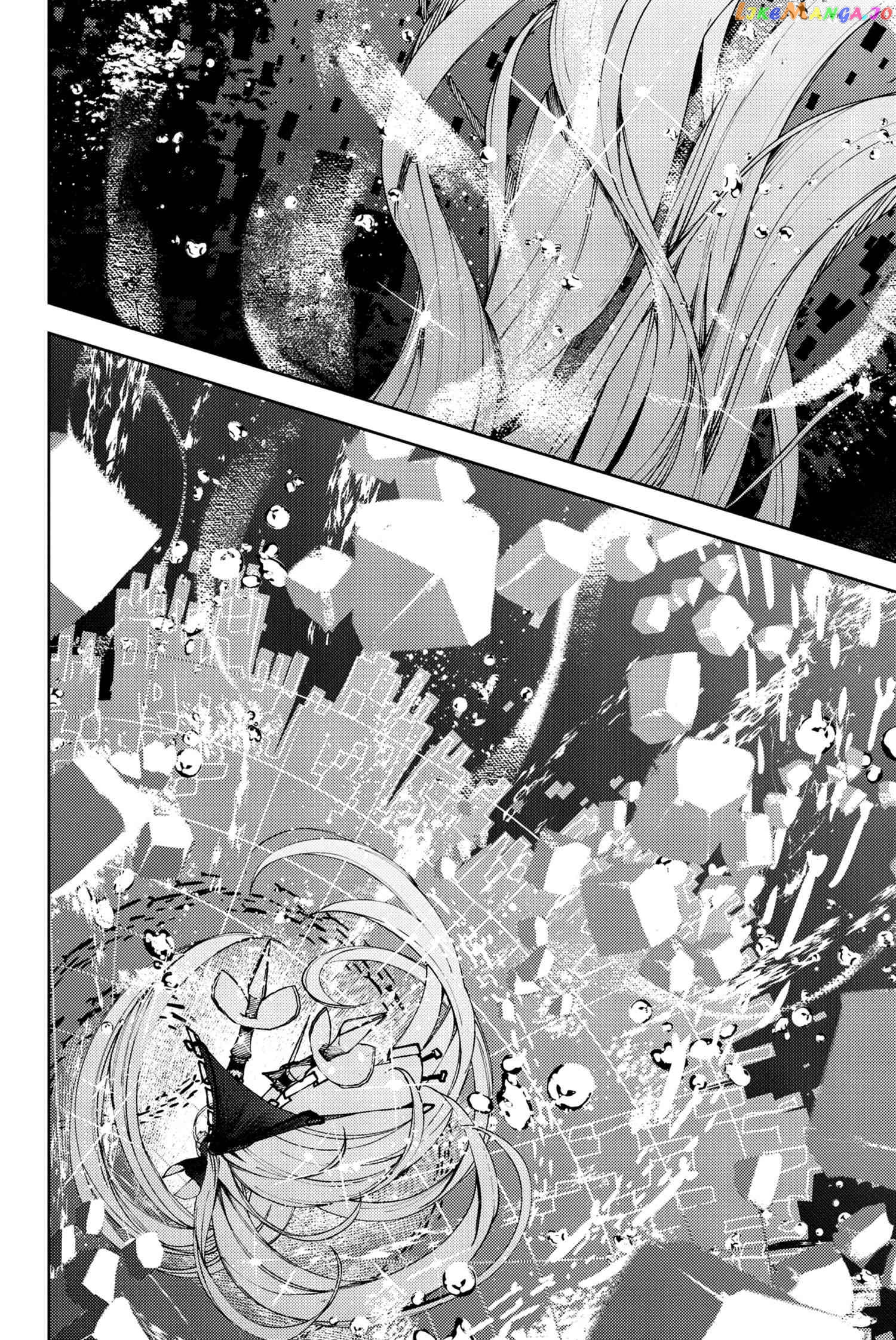 Fate/Grand Order -Epic of Remnant- Deep Sea Cyber-Paradise SE.RA.PH chapter 27.4 - page 9
