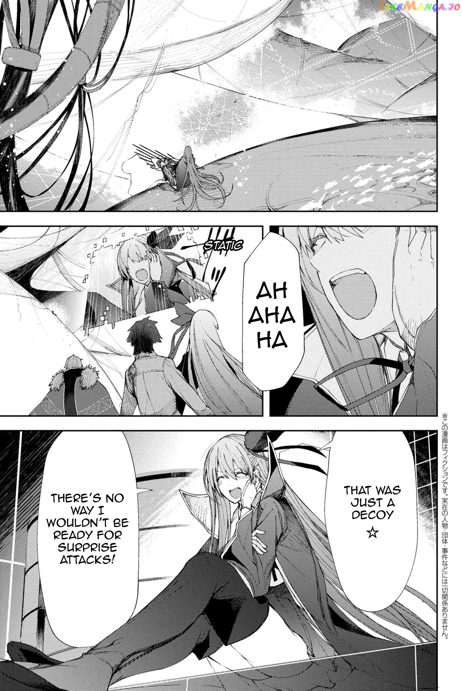 Fate/Grand Order -Epic of Remnant- Deep Sea Cyber-Paradise SE.RA.PH chapter 5.1 - page 1