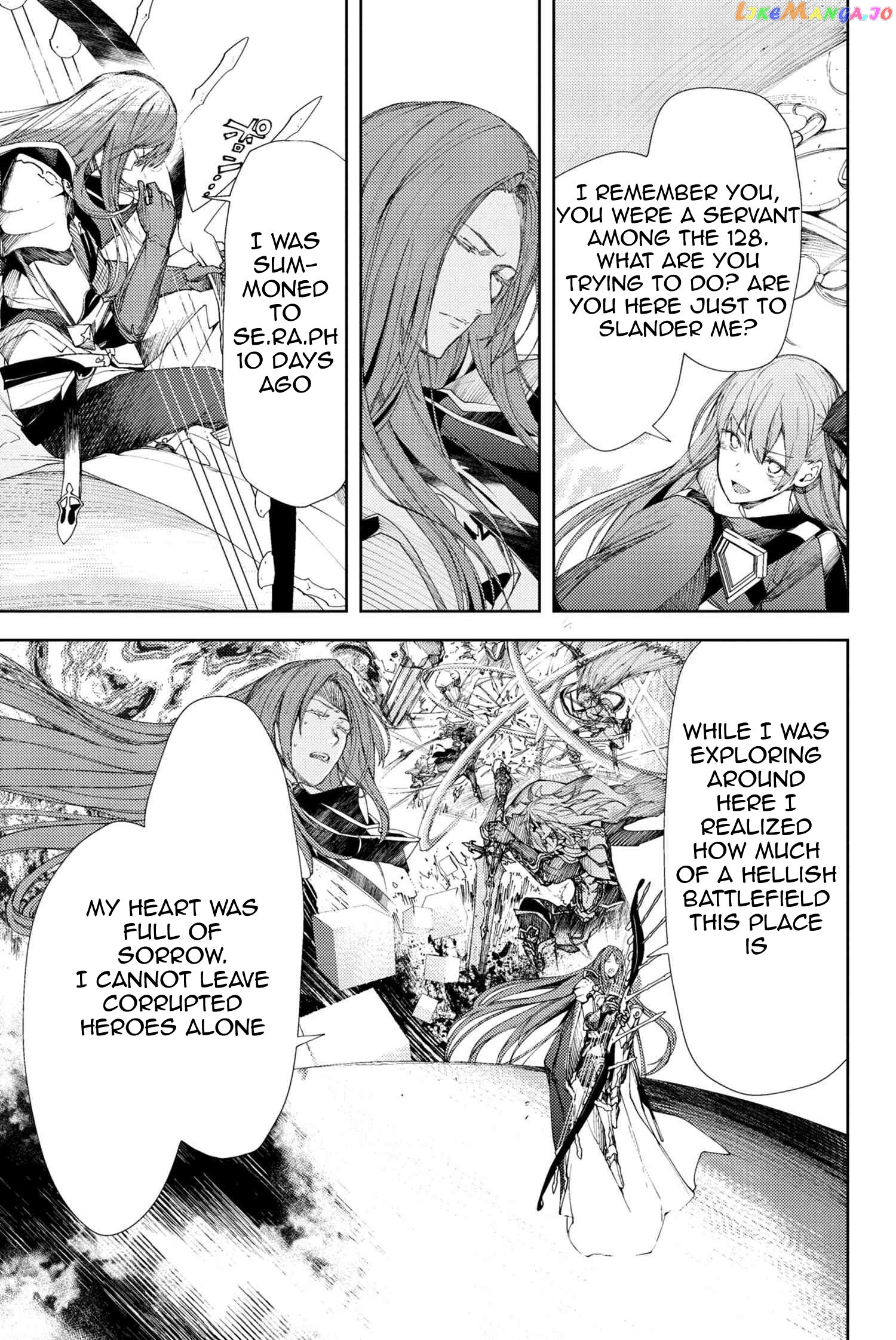 Fate/Grand Order -Epic of Remnant- Deep Sea Cyber-Paradise SE.RA.PH chapter 5.1 - page 3