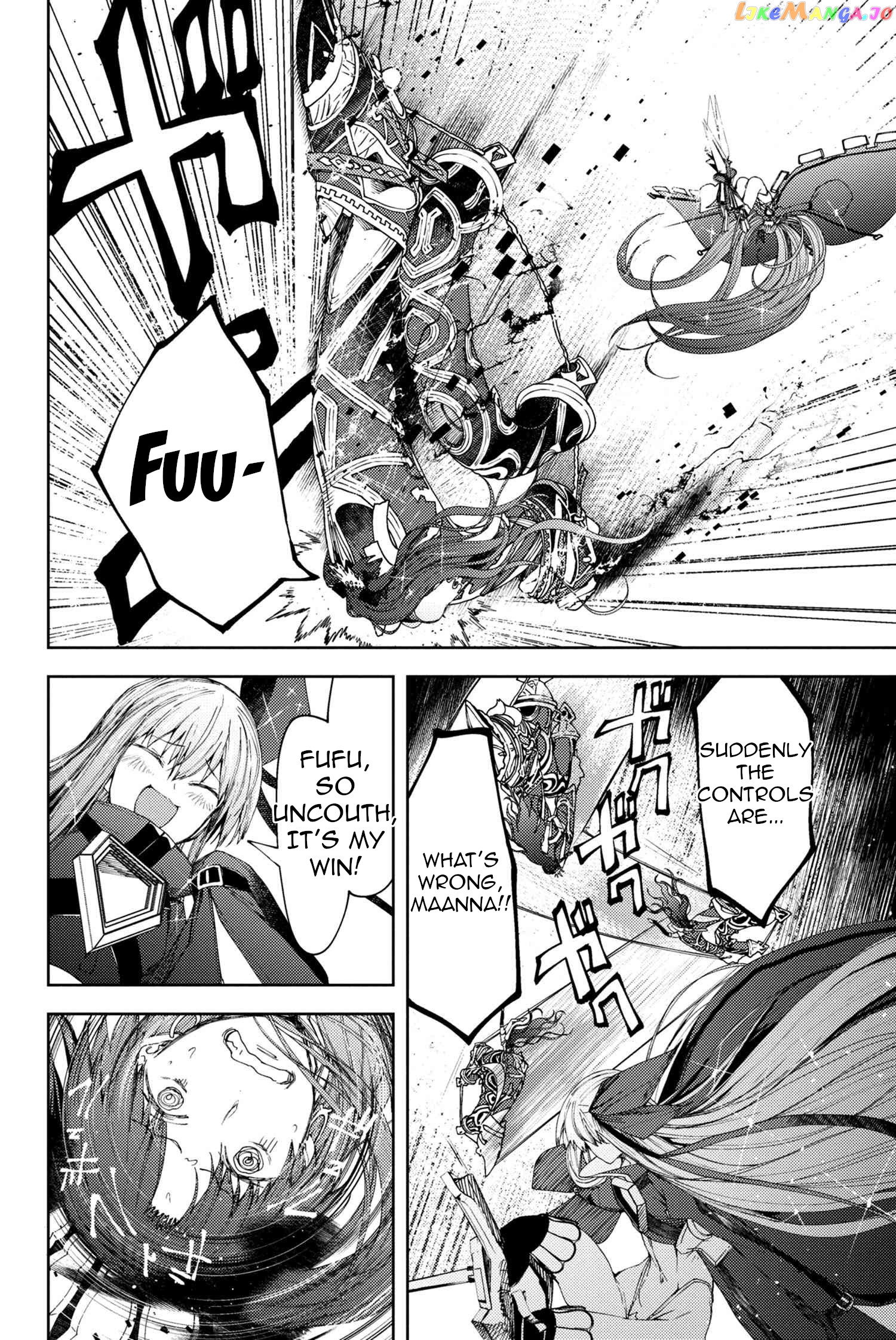 Fate/Grand Order -Epic of Remnant- Deep Sea Cyber-Paradise SE.RA.PH chapter 14.1 - page 9
