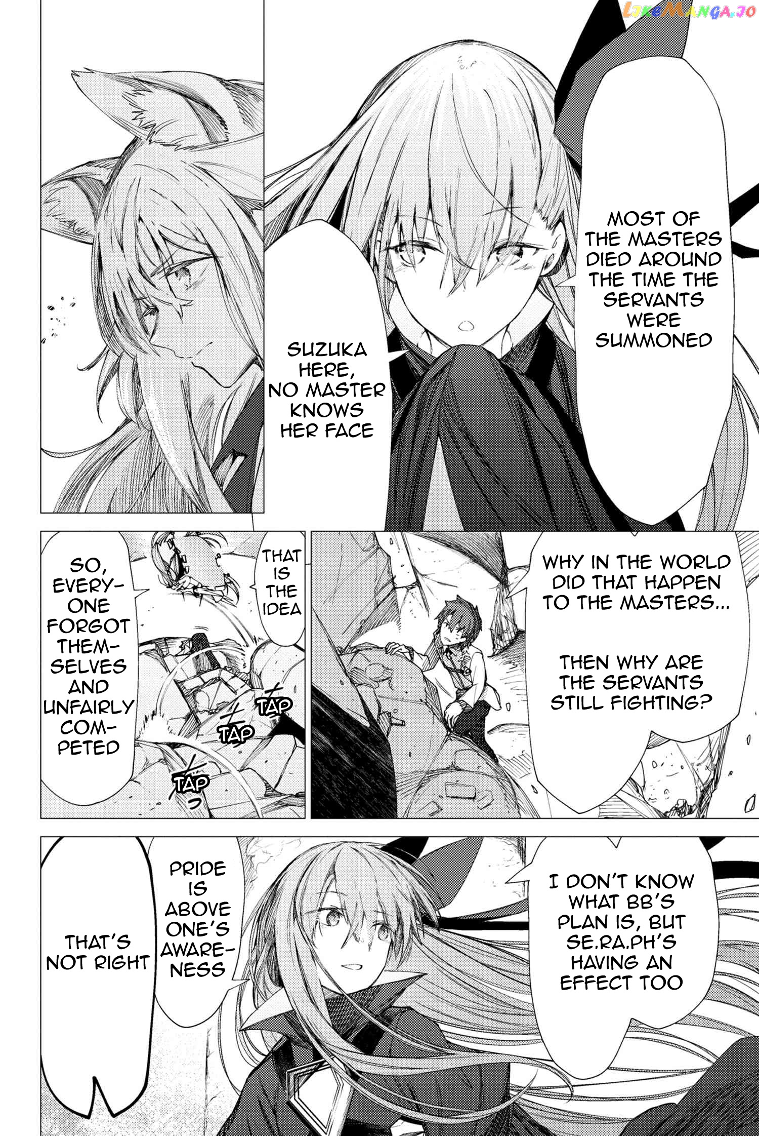 Fate/Grand Order -Epic of Remnant- Deep Sea Cyber-Paradise SE.RA.PH chapter 2.2 - page 10