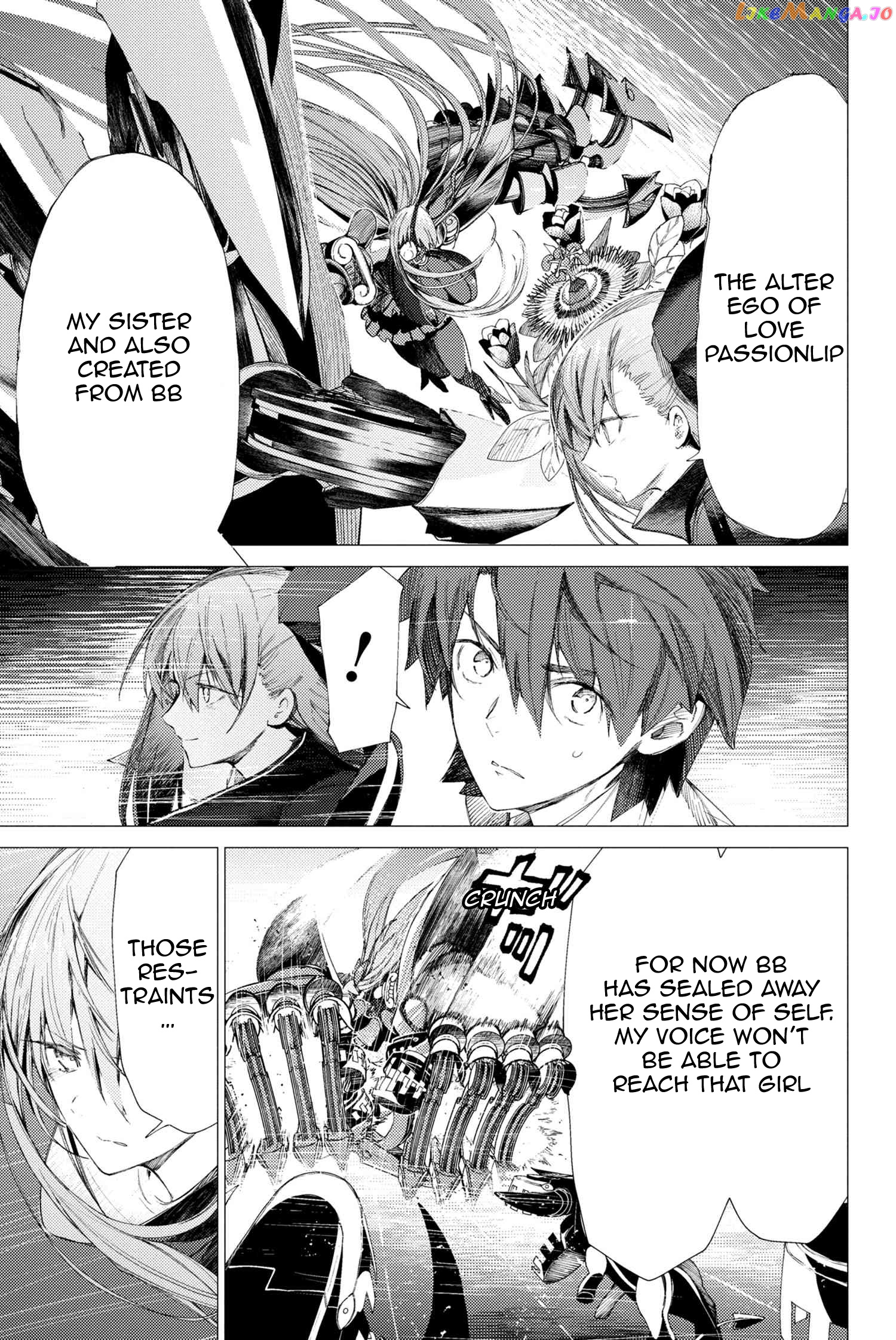 Fate/Grand Order -Epic of Remnant- Deep Sea Cyber-Paradise SE.RA.PH chapter 2.2 - page 3