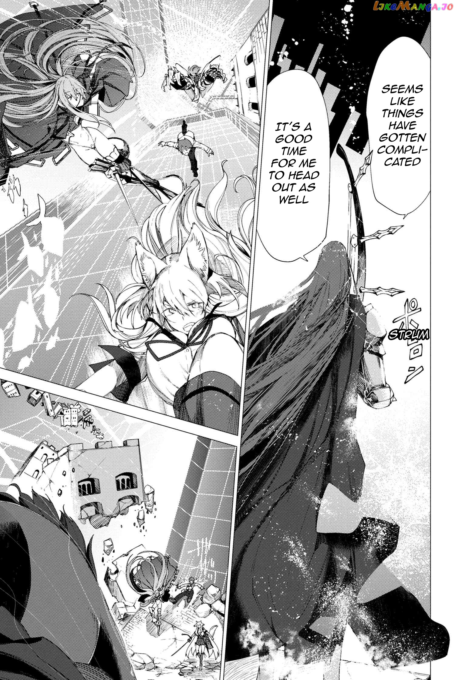 Fate/Grand Order -Epic of Remnant- Deep Sea Cyber-Paradise SE.RA.PH chapter 2.2 - page 7