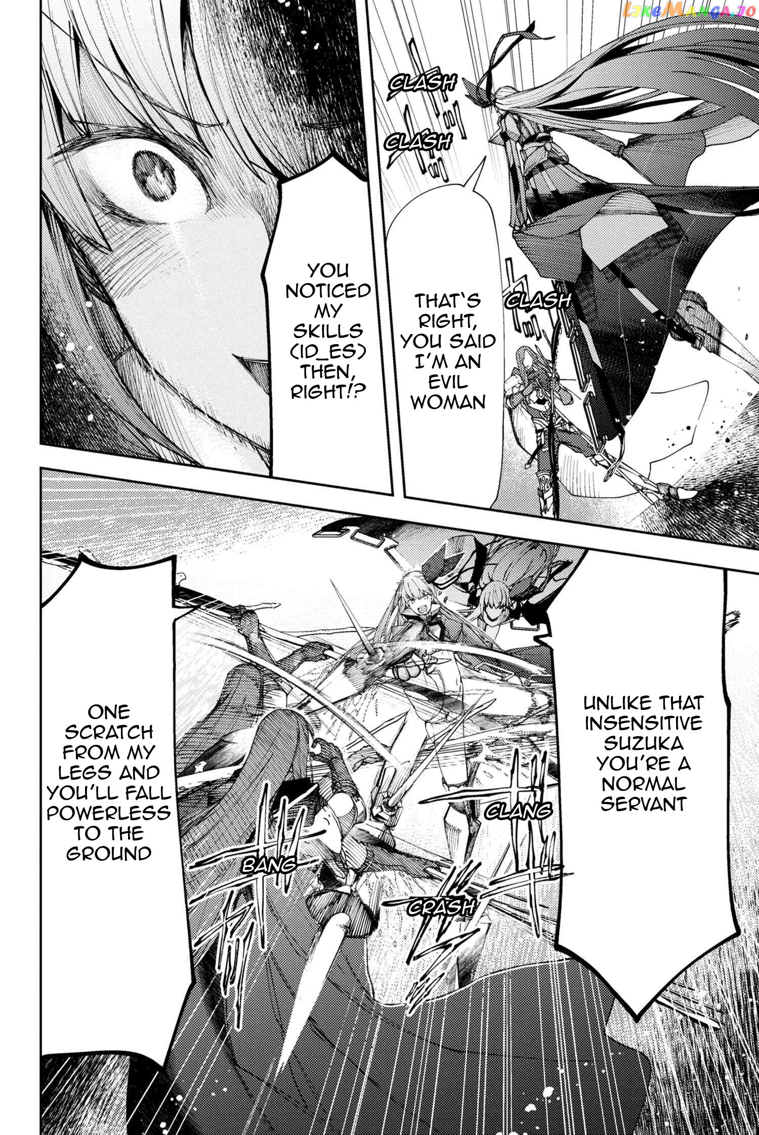 Fate/Grand Order -Epic of Remnant- Deep Sea Cyber-Paradise SE.RA.PH chapter 5.2 - page 2