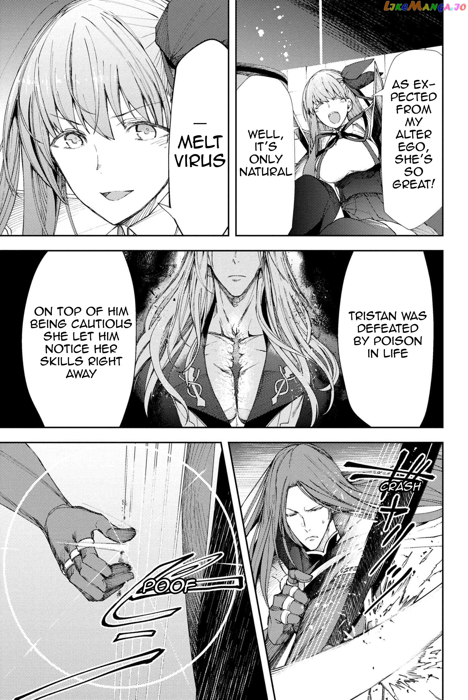 Fate/Grand Order -Epic of Remnant- Deep Sea Cyber-Paradise SE.RA.PH chapter 5.2 - page 3