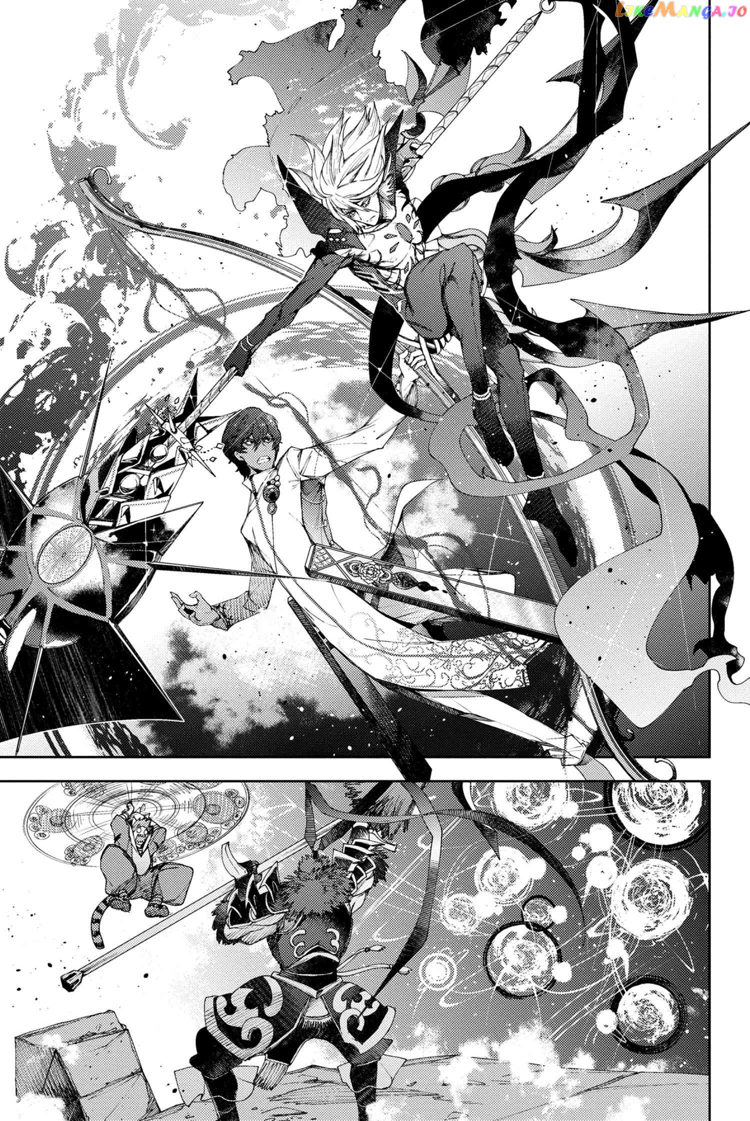 Fate/Grand Order -Epic of Remnant- Deep Sea Cyber-Paradise SE.RA.PH chapter 14.2 - page 11