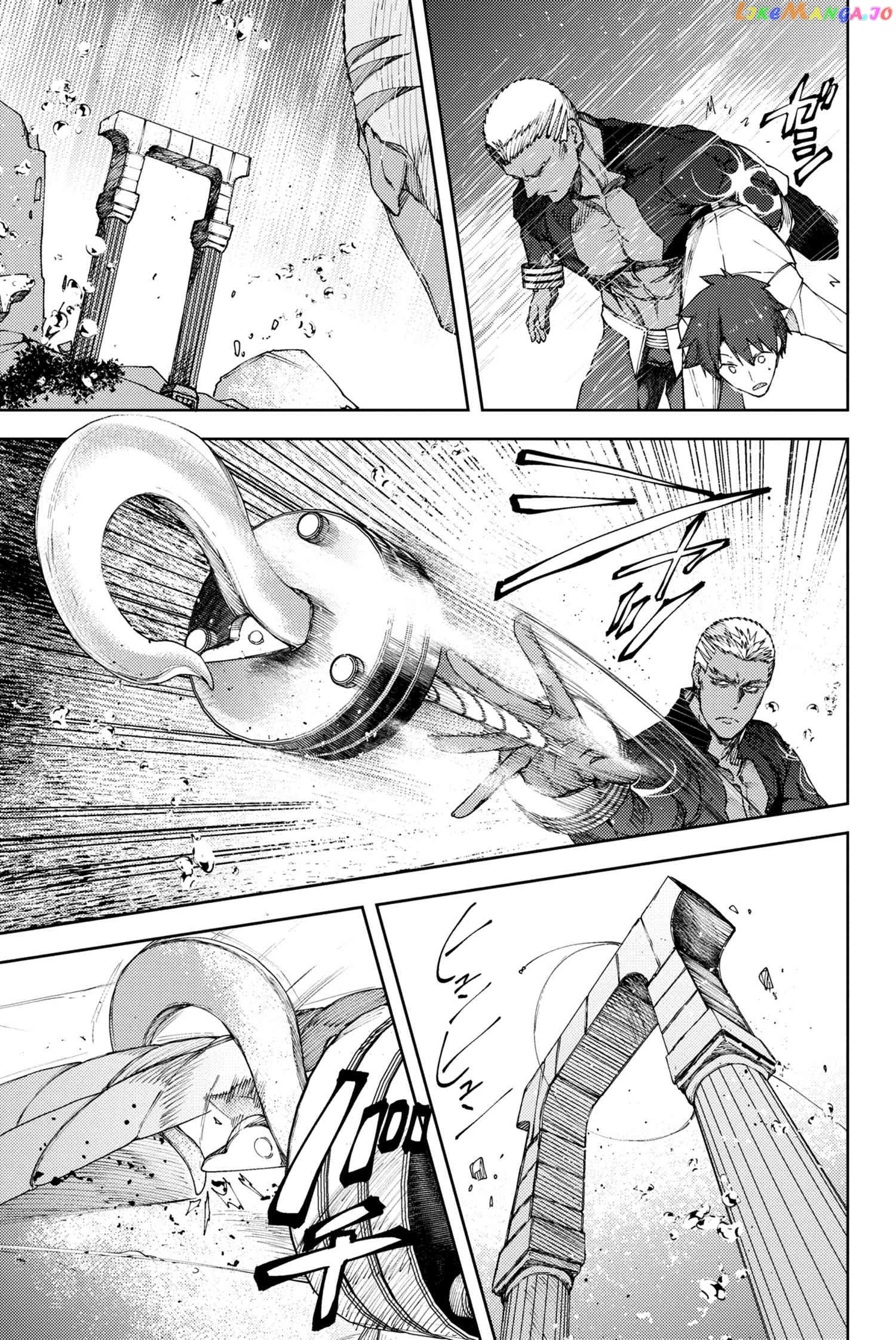 Fate/Grand Order -Epic of Remnant- Deep Sea Cyber-Paradise SE.RA.PH chapter 14.2 - page 13