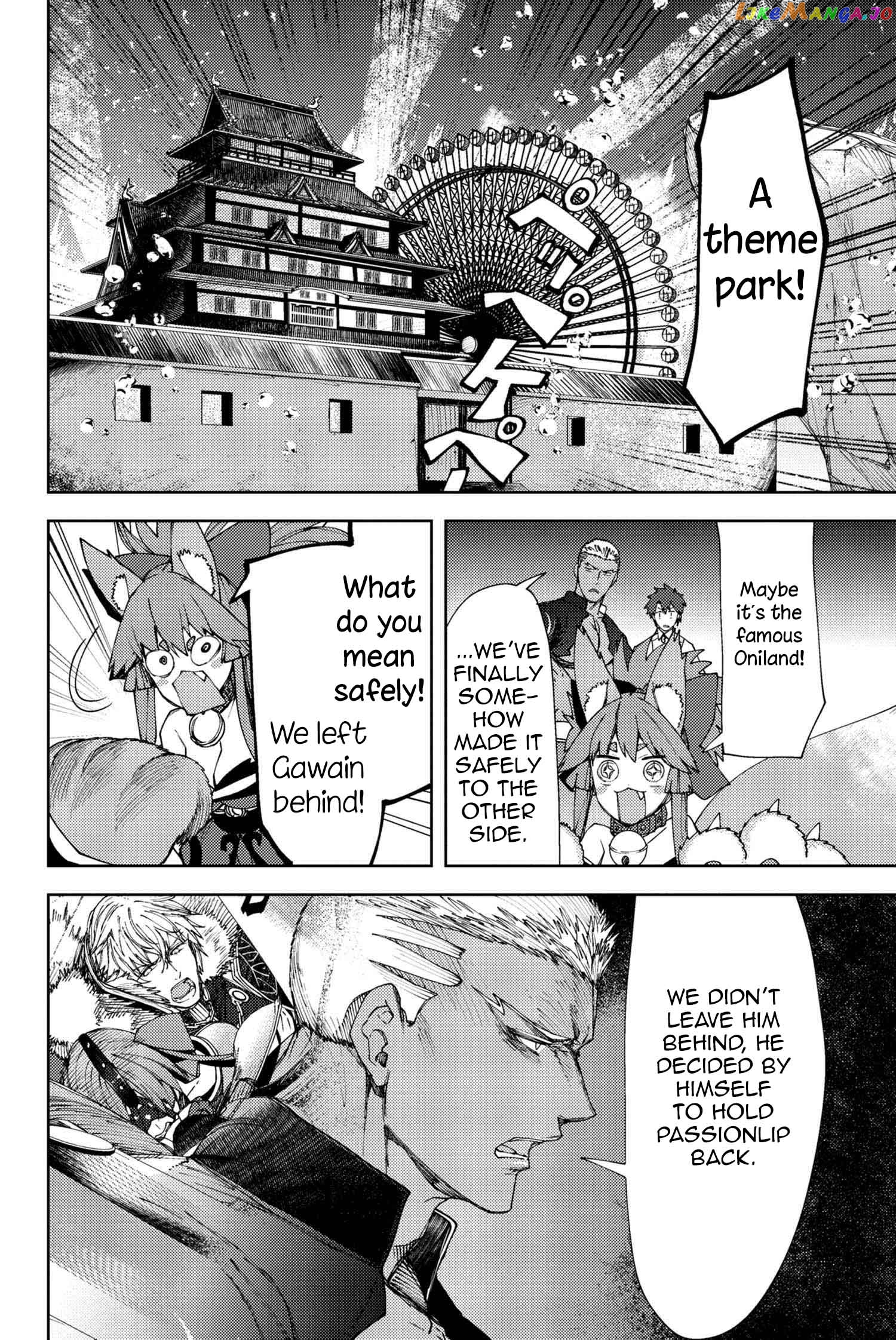 Fate/Grand Order -Epic of Remnant- Deep Sea Cyber-Paradise SE.RA.PH chapter 14.2 - page 16