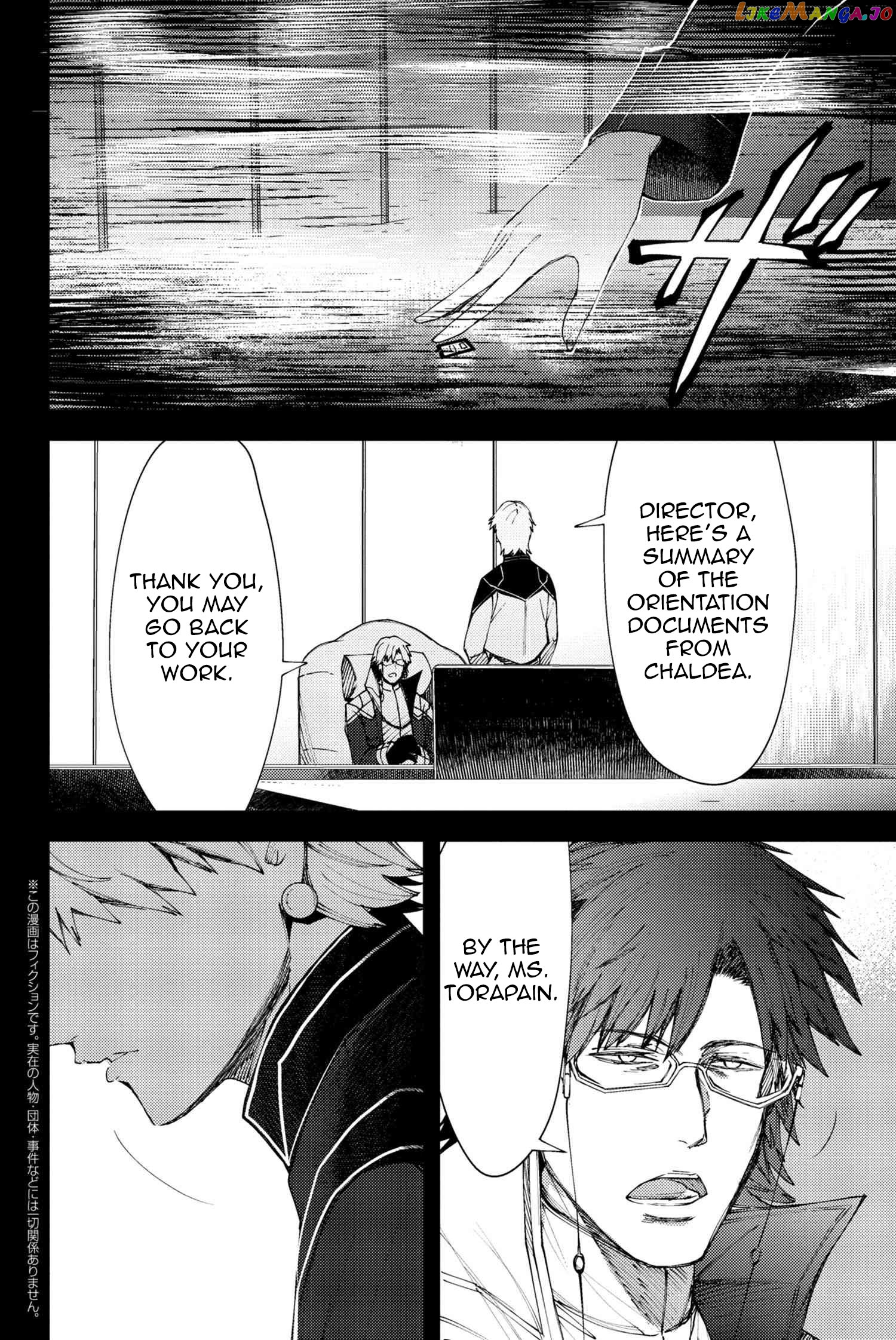 Fate/Grand Order -Epic of Remnant- Deep Sea Cyber-Paradise SE.RA.PH chapter 14.2 - page 2