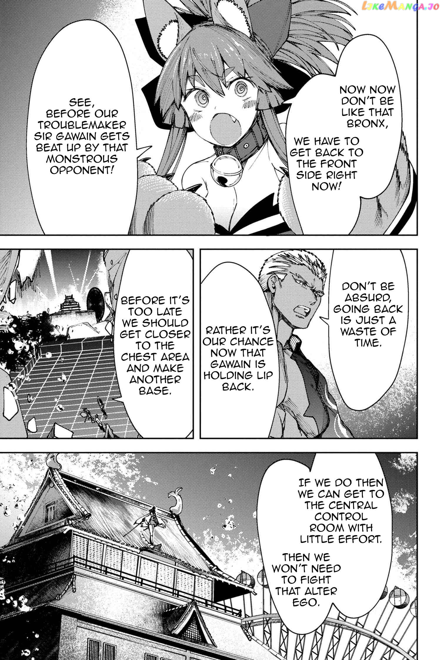 Fate/Grand Order -Epic of Remnant- Deep Sea Cyber-Paradise SE.RA.PH chapter 14.2 - page 23