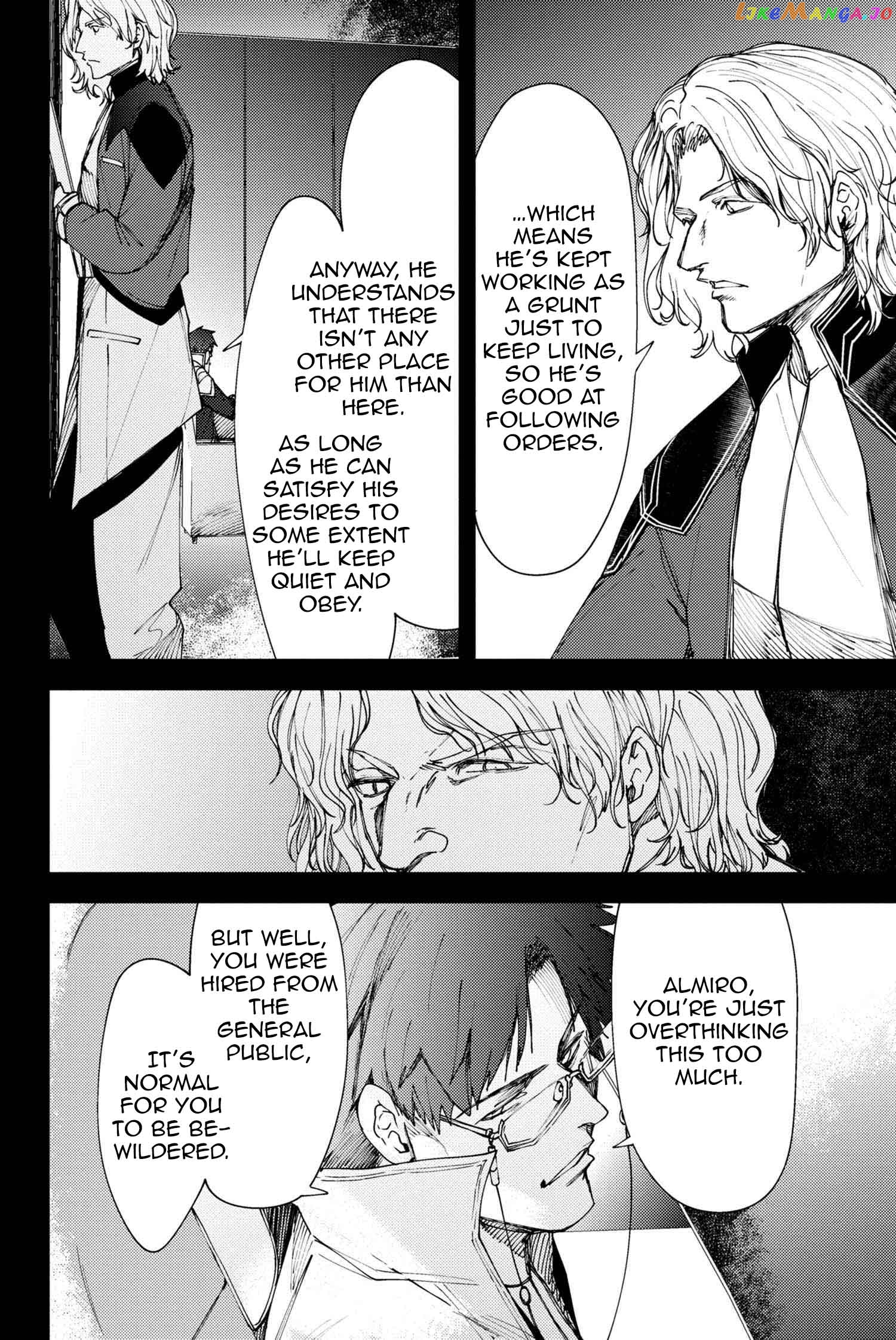 Fate/Grand Order -Epic of Remnant- Deep Sea Cyber-Paradise SE.RA.PH chapter 14.2 - page 6
