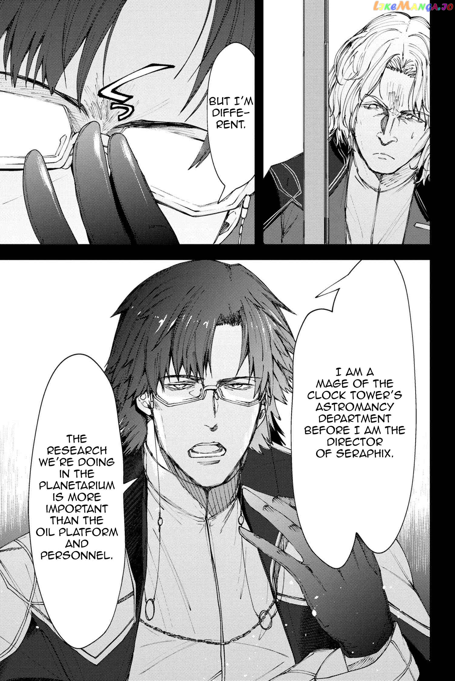 Fate/Grand Order -Epic of Remnant- Deep Sea Cyber-Paradise SE.RA.PH chapter 14.2 - page 7