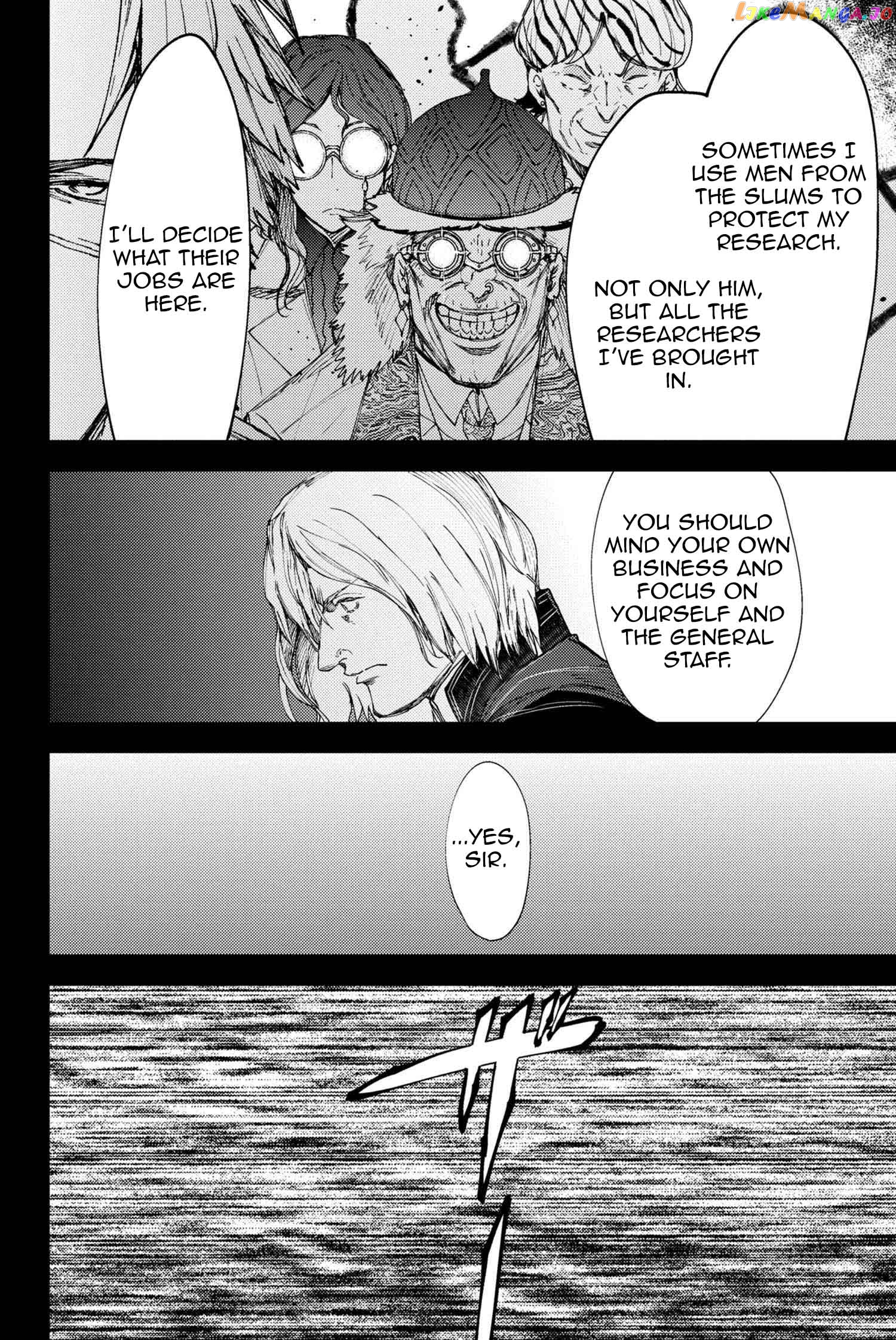 Fate/Grand Order -Epic of Remnant- Deep Sea Cyber-Paradise SE.RA.PH chapter 14.2 - page 8