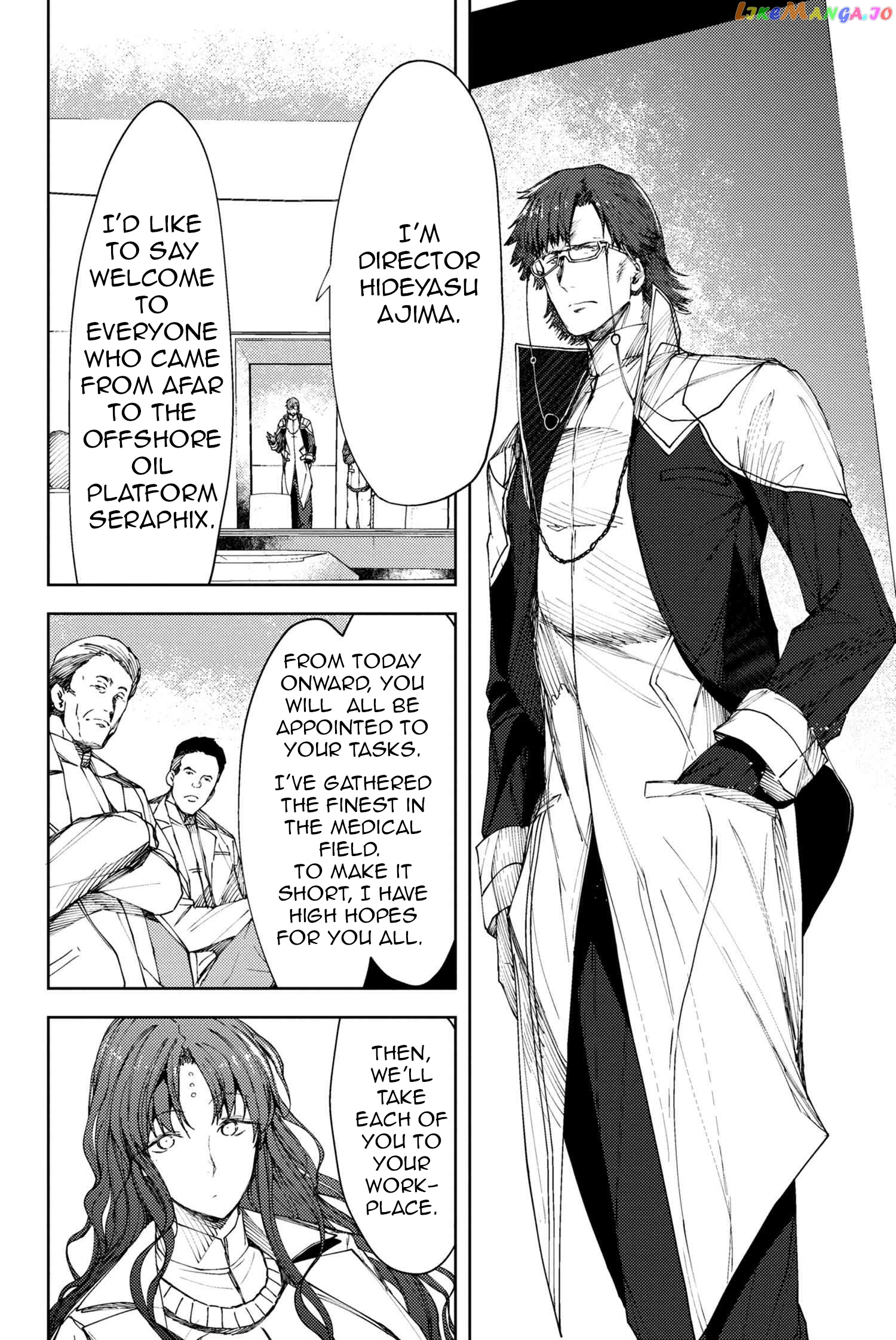 Fate/Grand Order -Epic of Remnant- Deep Sea Cyber-Paradise SE.RA.PH chapter 10.1 - page 5