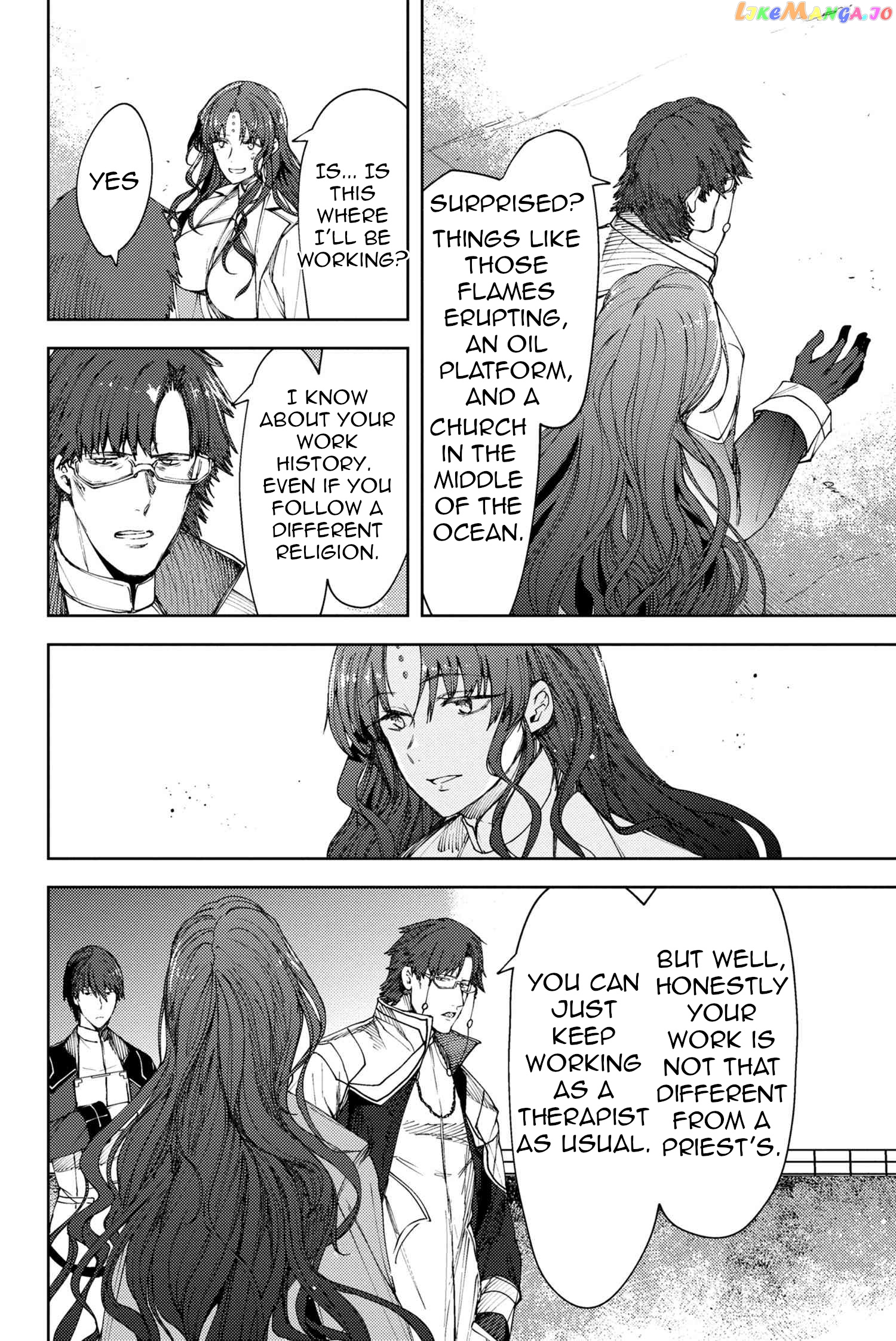Fate/Grand Order -Epic of Remnant- Deep Sea Cyber-Paradise SE.RA.PH chapter 10.1 - page 7