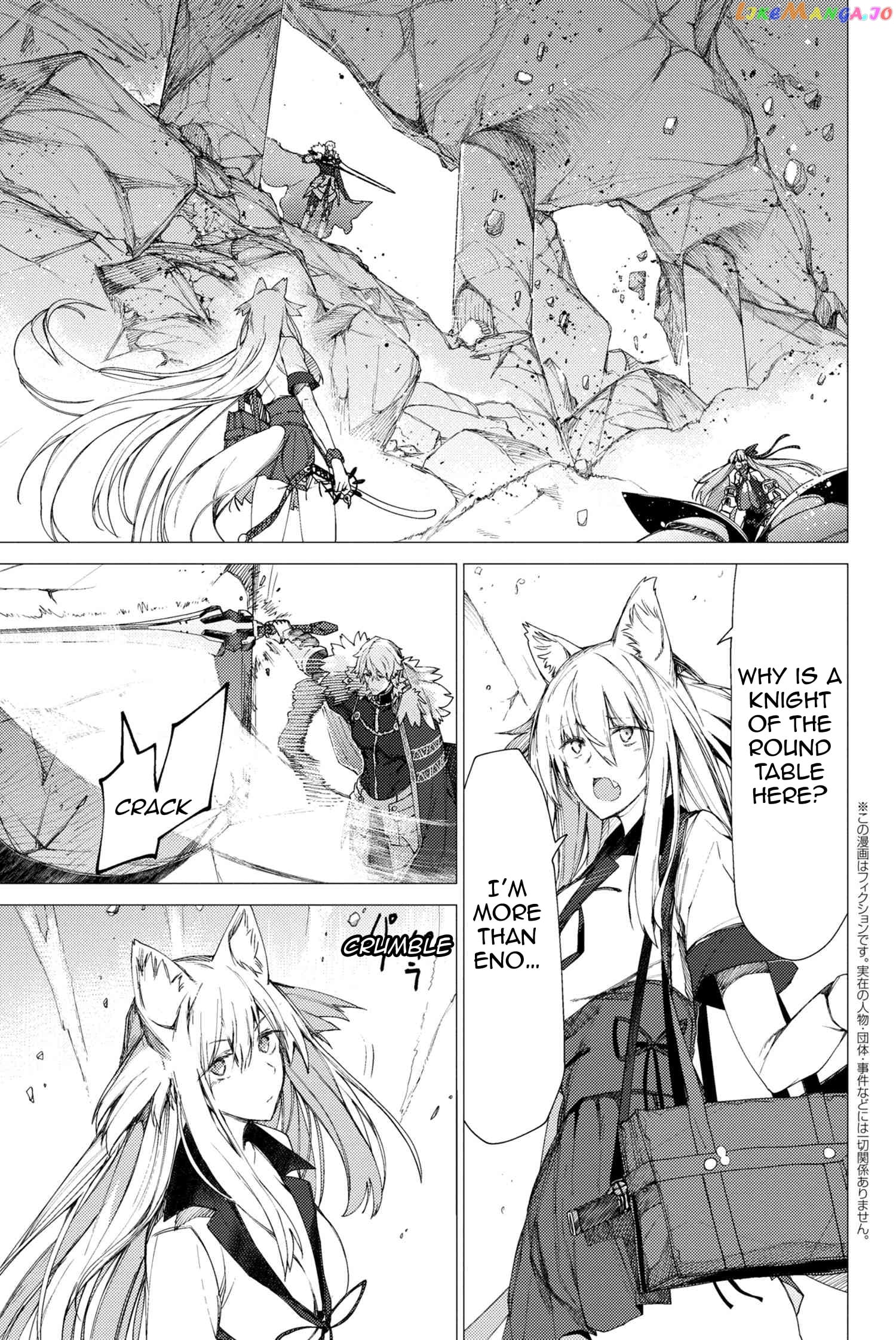 Fate/Grand Order -Epic of Remnant- Deep Sea Cyber-Paradise SE.RA.PH chapter 3.1 - page 1