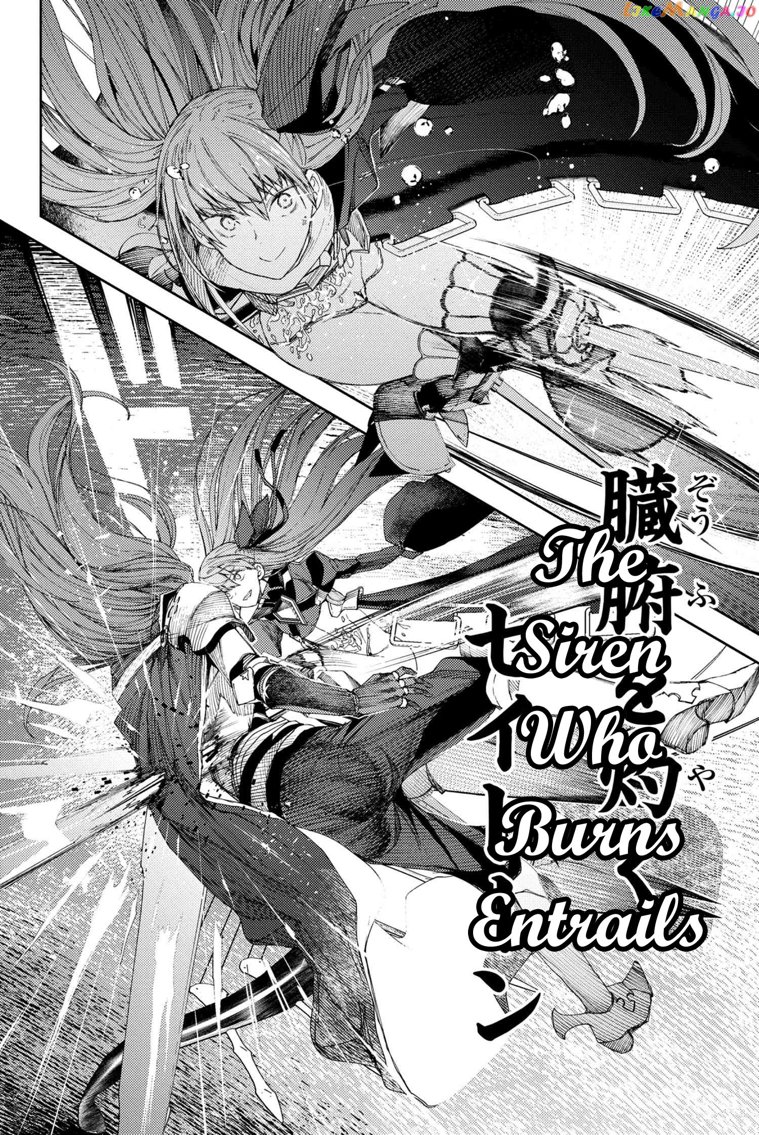 Fate/Grand Order -Epic of Remnant- Deep Sea Cyber-Paradise SE.RA.PH chapter 6.1 - page 16