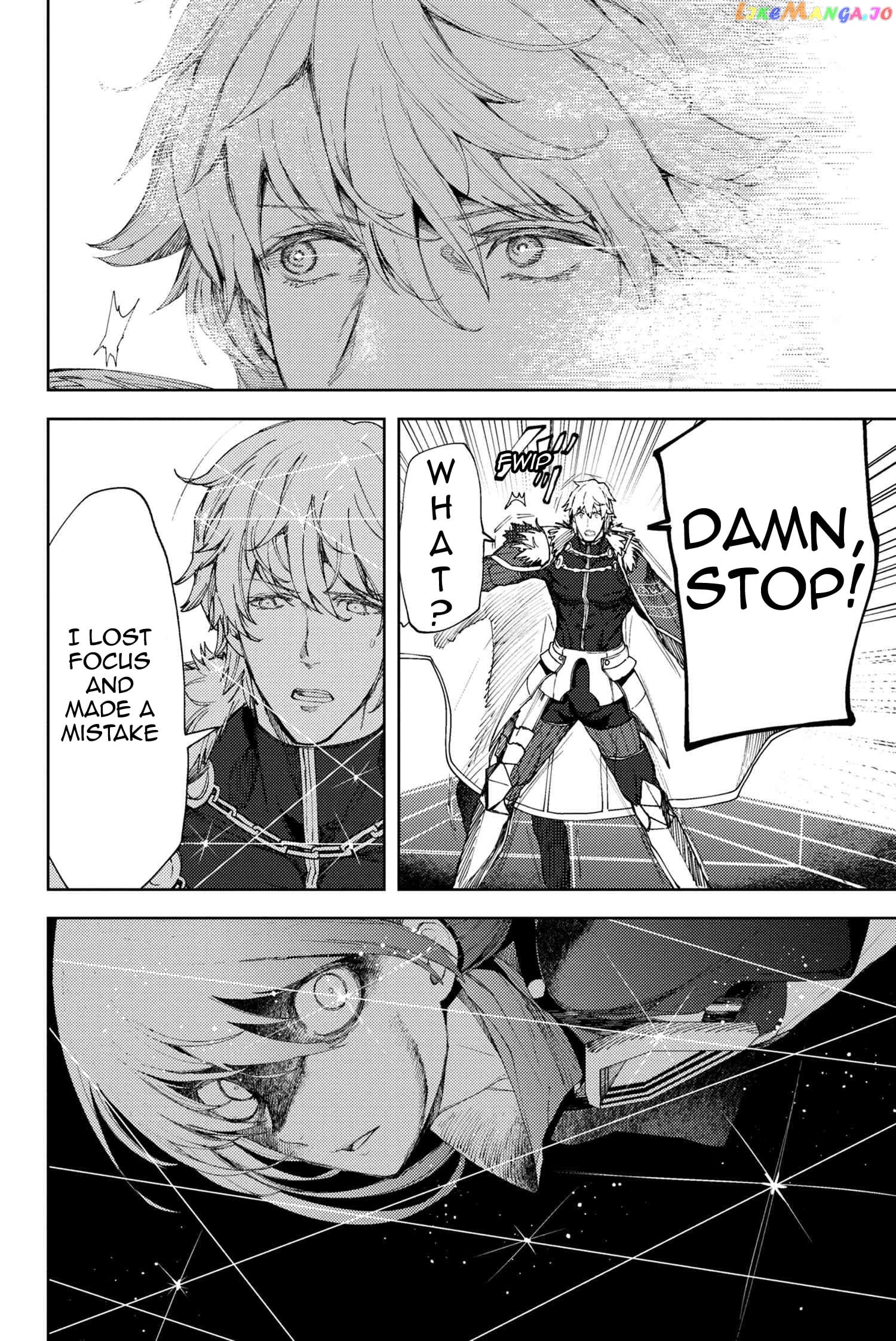 Fate/Grand Order -Epic of Remnant- Deep Sea Cyber-Paradise SE.RA.PH chapter 6.1 - page 6