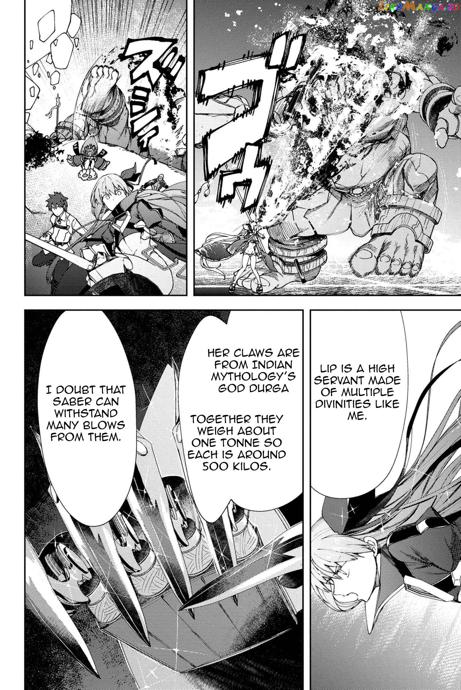 Fate/Grand Order -Epic of Remnant- Deep Sea Cyber-Paradise SE.RA.PH chapter 15.1 - page 11