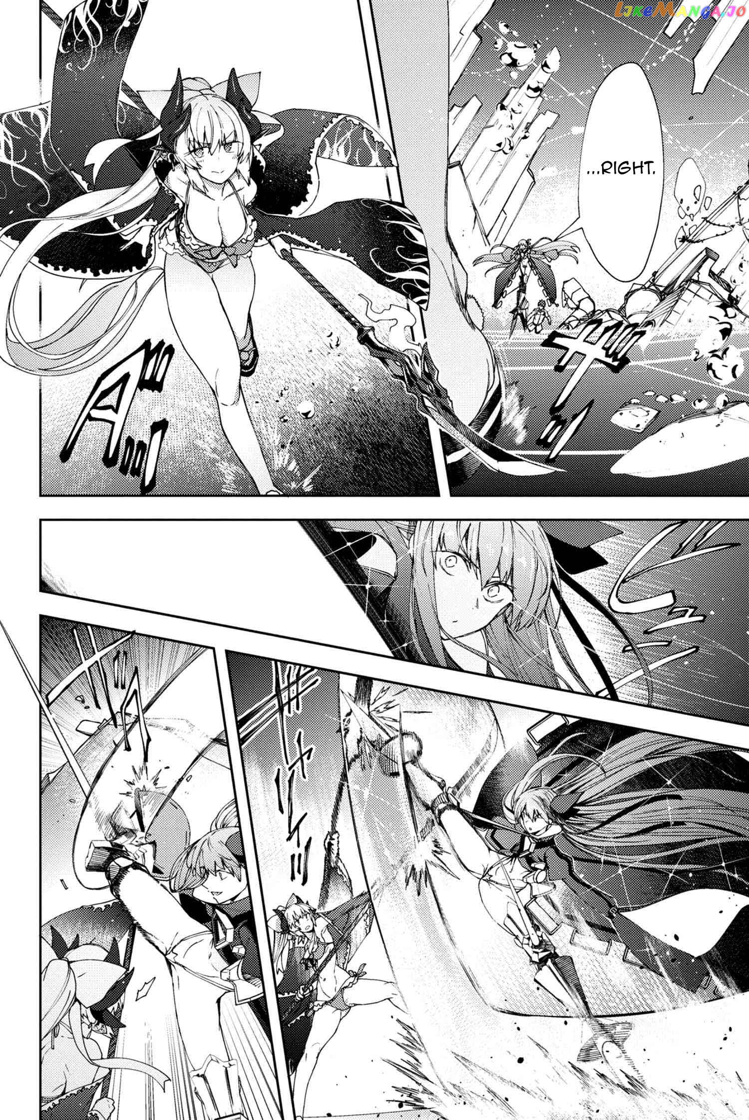 Fate/Grand Order -Epic of Remnant- Deep Sea Cyber-Paradise SE.RA.PH chapter 15.1 - page 9