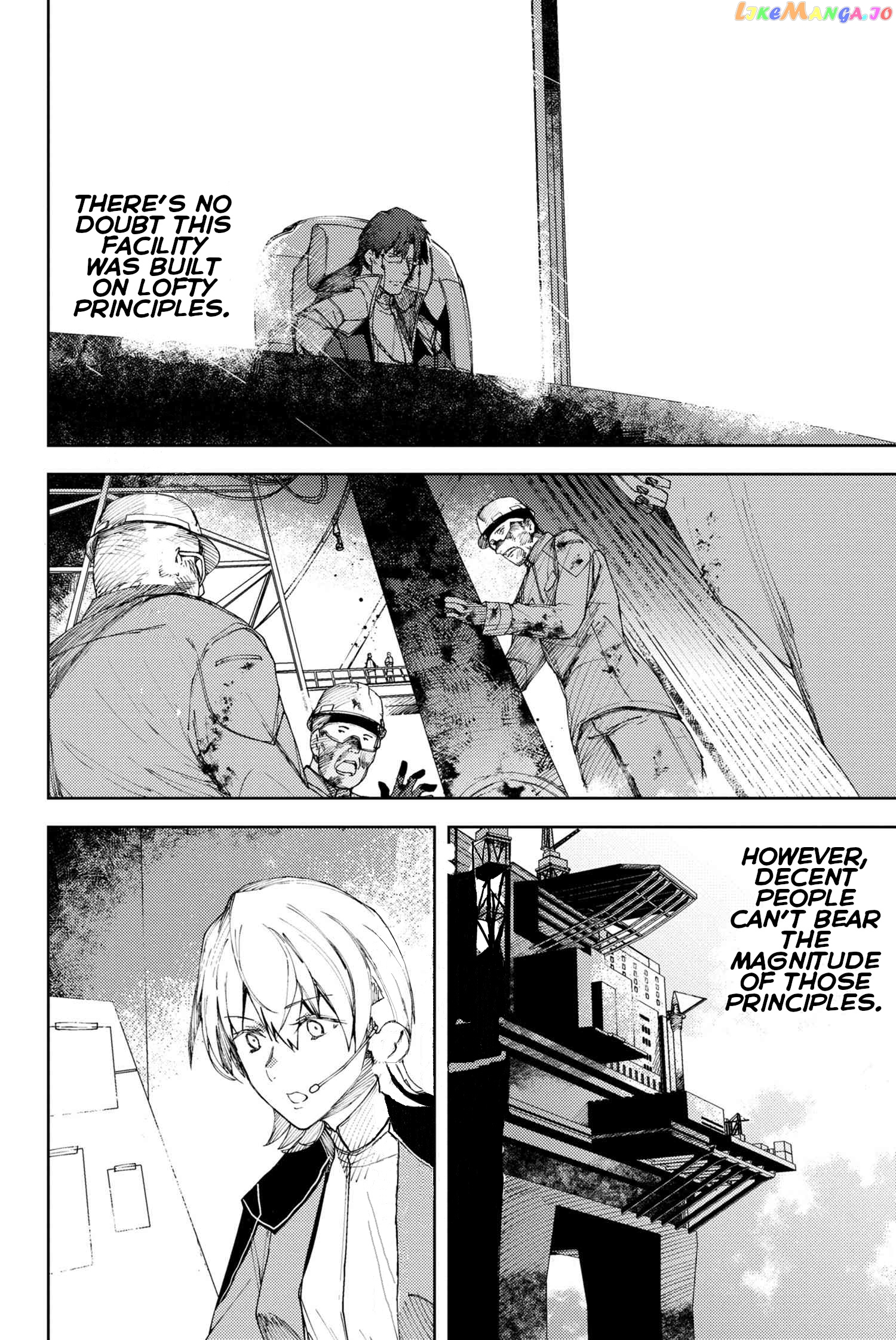 Fate/Grand Order -Epic of Remnant- Deep Sea Cyber-Paradise SE.RA.PH chapter 10.2 - page 4