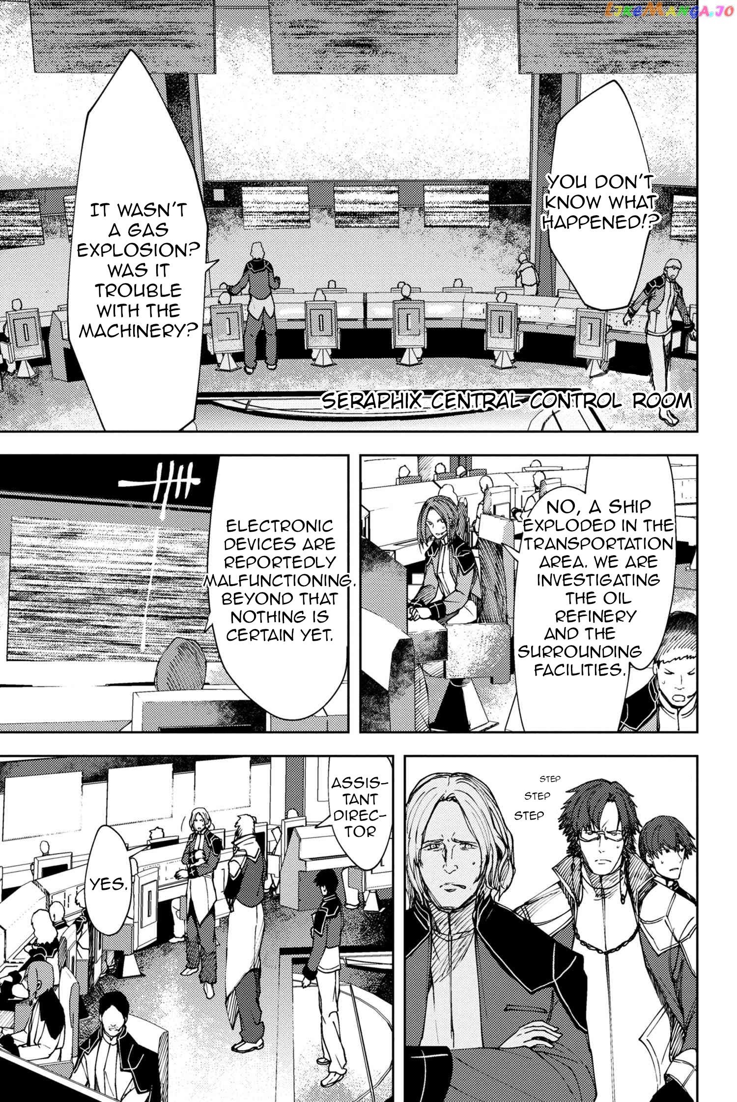 Fate/Grand Order -Epic of Remnant- Deep Sea Cyber-Paradise SE.RA.PH chapter 10.2 - page 7