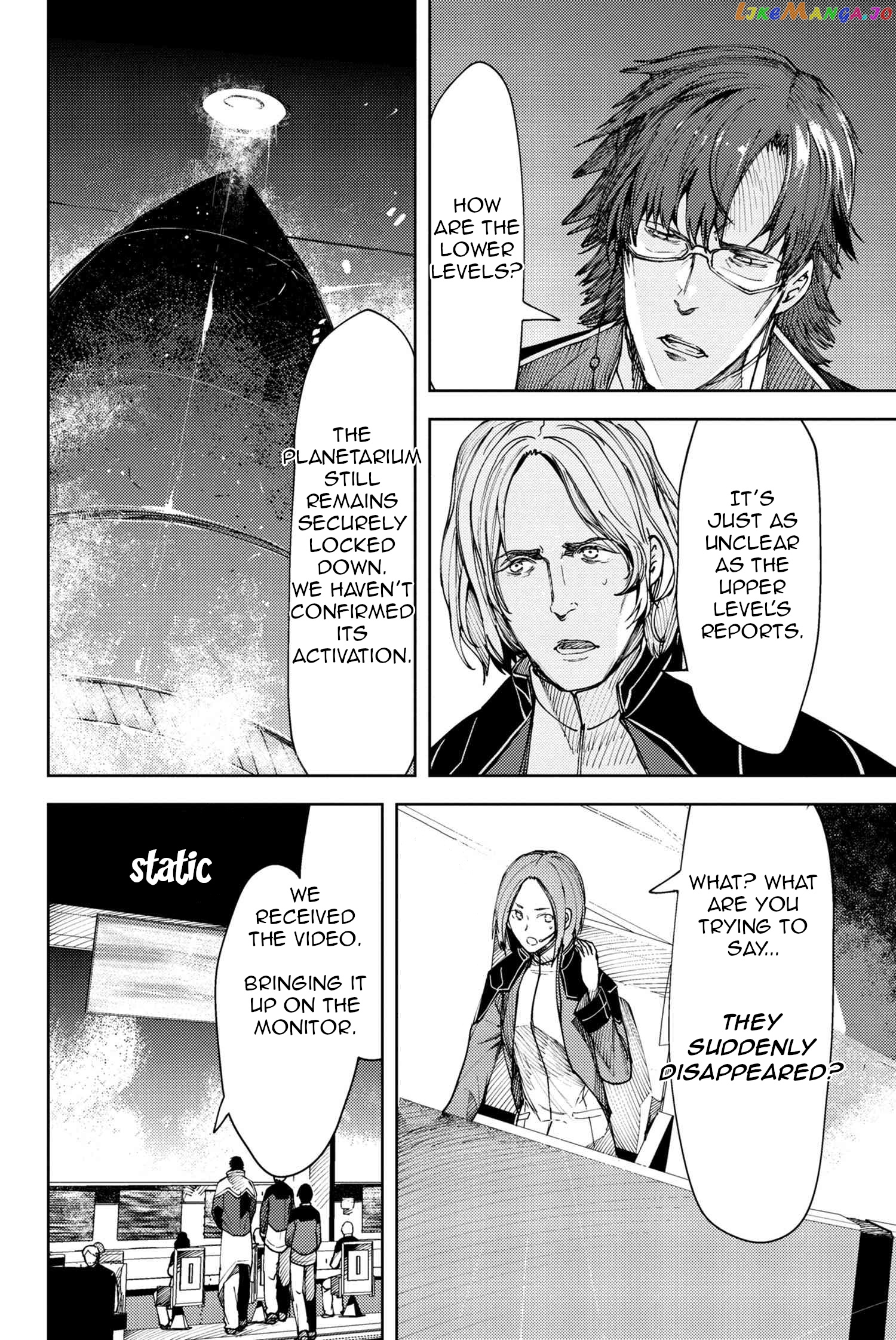 Fate/Grand Order -Epic of Remnant- Deep Sea Cyber-Paradise SE.RA.PH chapter 10.2 - page 8