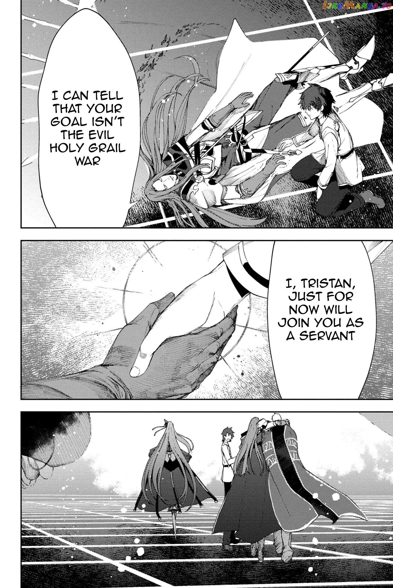Fate/Grand Order -Epic of Remnant- Deep Sea Cyber-Paradise SE.RA.PH chapter 6.2 - page 13