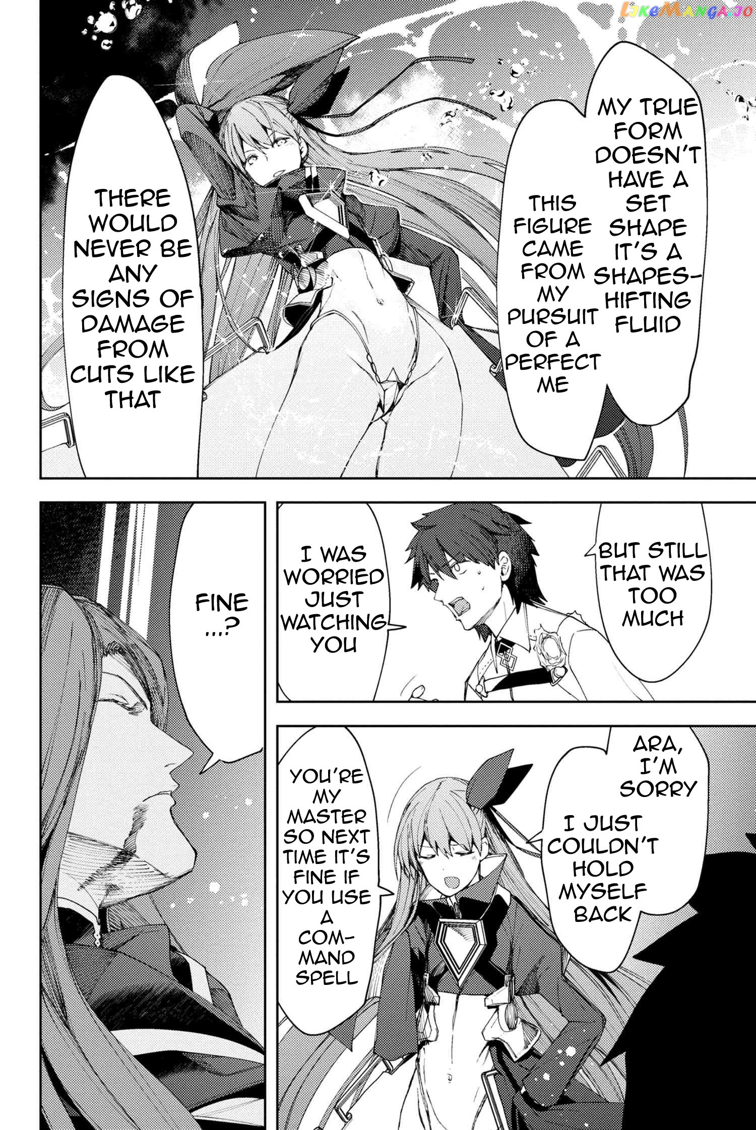 Fate/Grand Order -Epic of Remnant- Deep Sea Cyber-Paradise SE.RA.PH chapter 6.2 - page 9