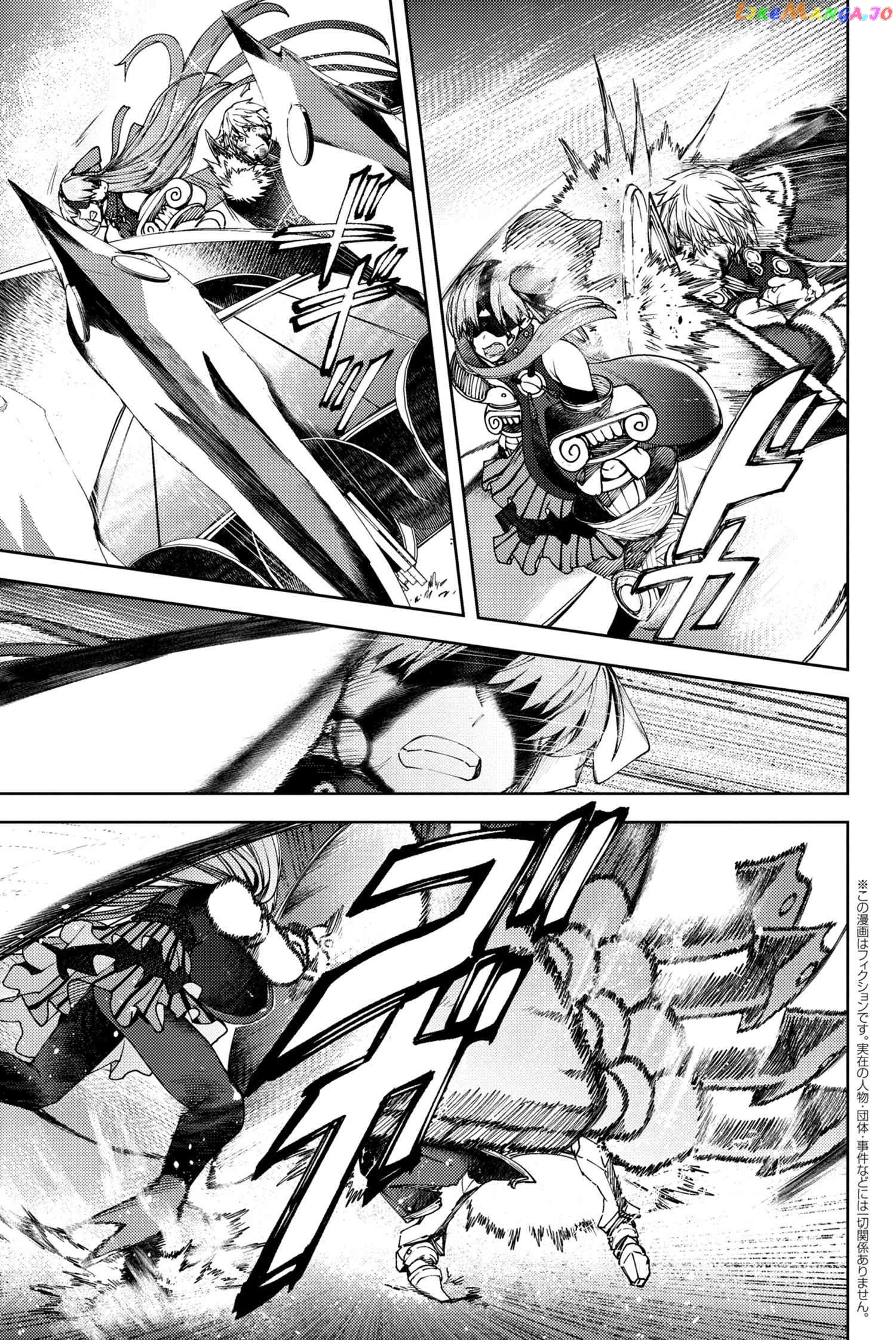Fate/Grand Order -Epic of Remnant- Deep Sea Cyber-Paradise SE.RA.PH chapter 15.2 - page 2