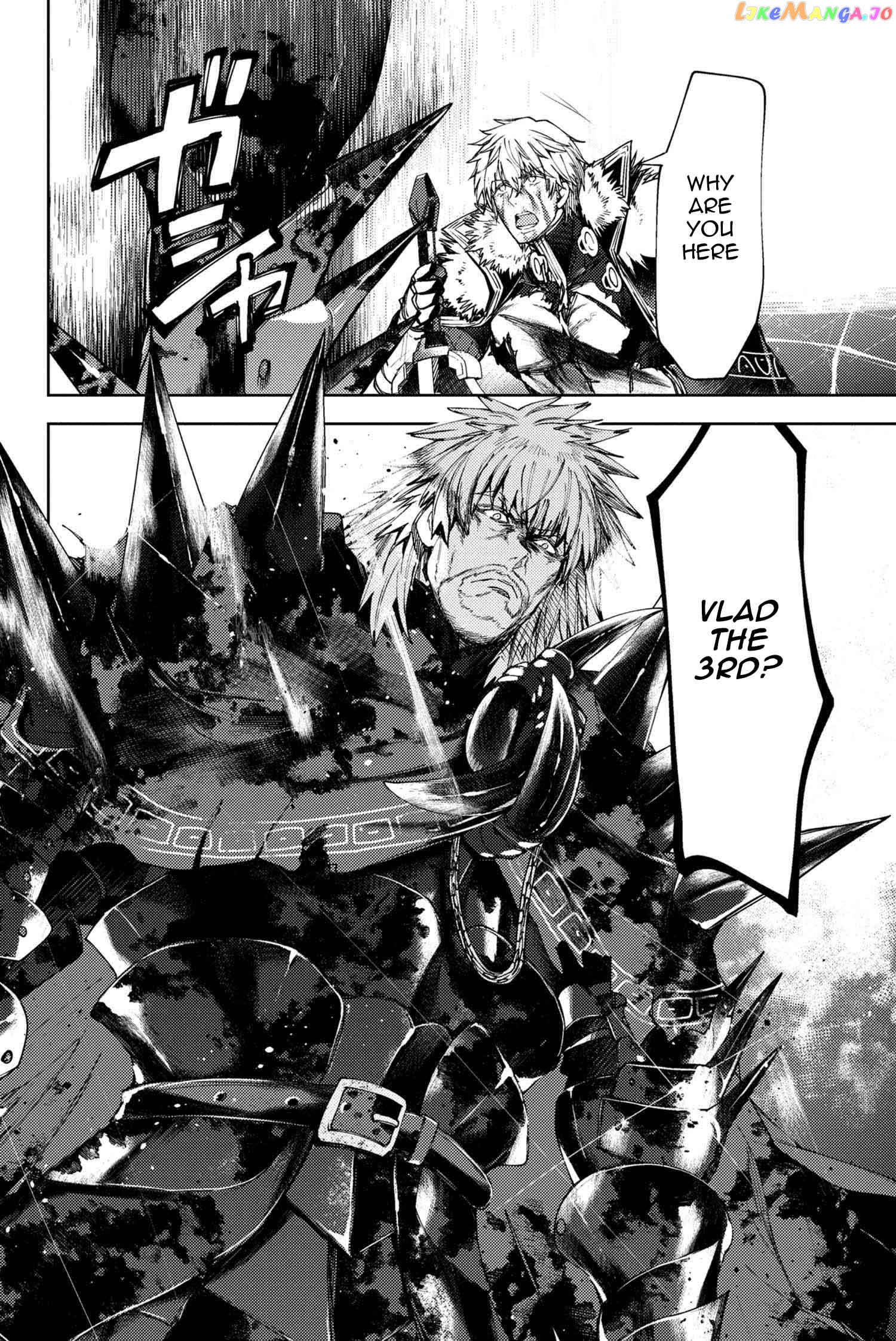 Fate/Grand Order -Epic of Remnant- Deep Sea Cyber-Paradise SE.RA.PH chapter 15.2 - page 9