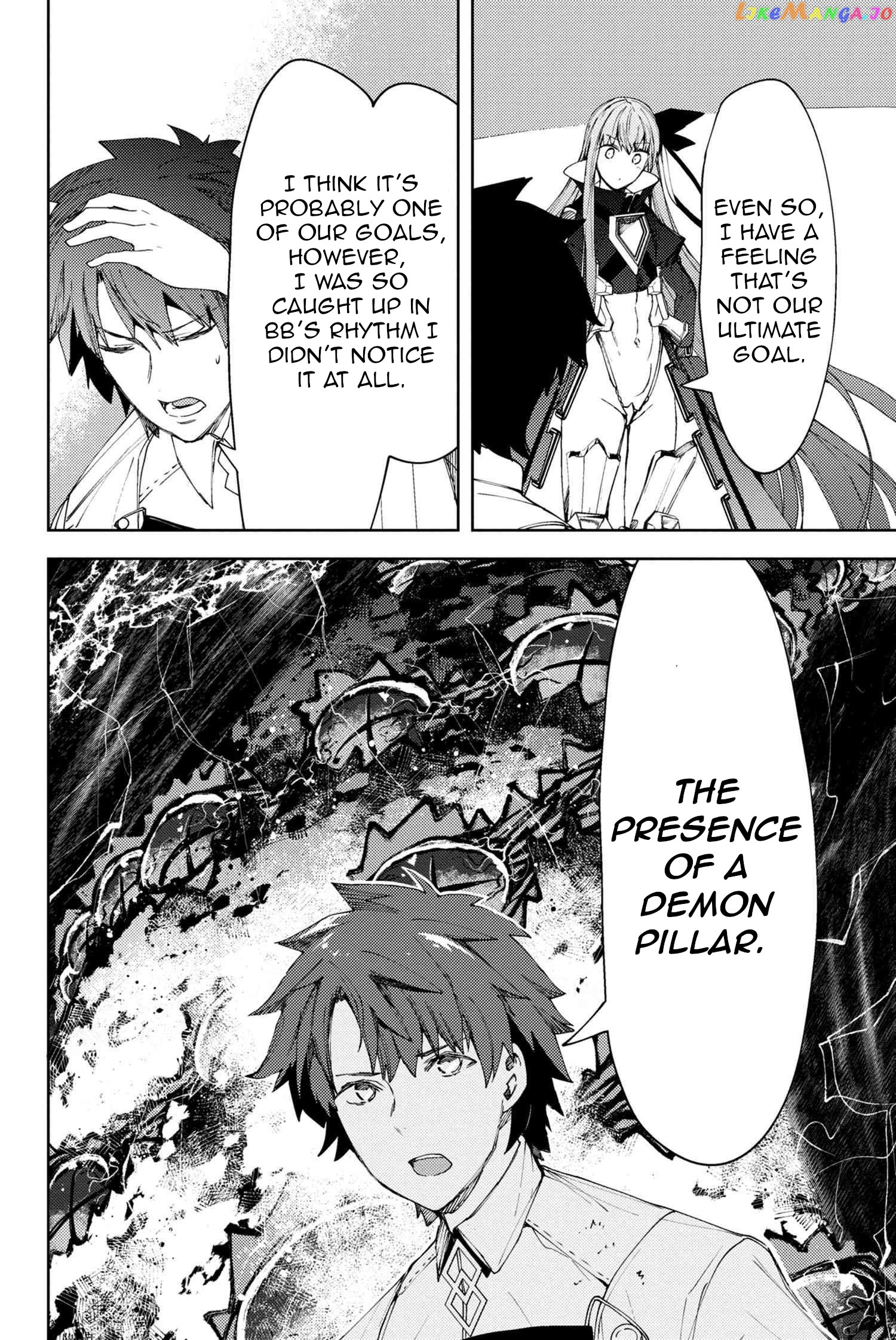 Fate/Grand Order -Epic of Remnant- Deep Sea Cyber-Paradise SE.RA.PH chapter 10.3 - page 19