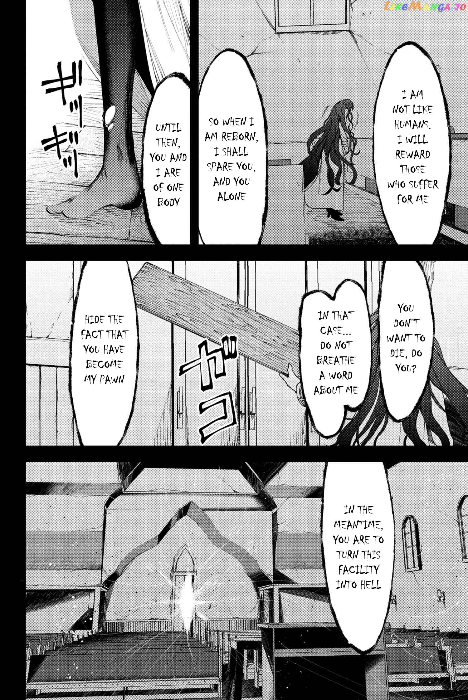 Fate/Grand Order -Epic of Remnant- Deep Sea Cyber-Paradise SE.RA.PH chapter 21.3 - page 10