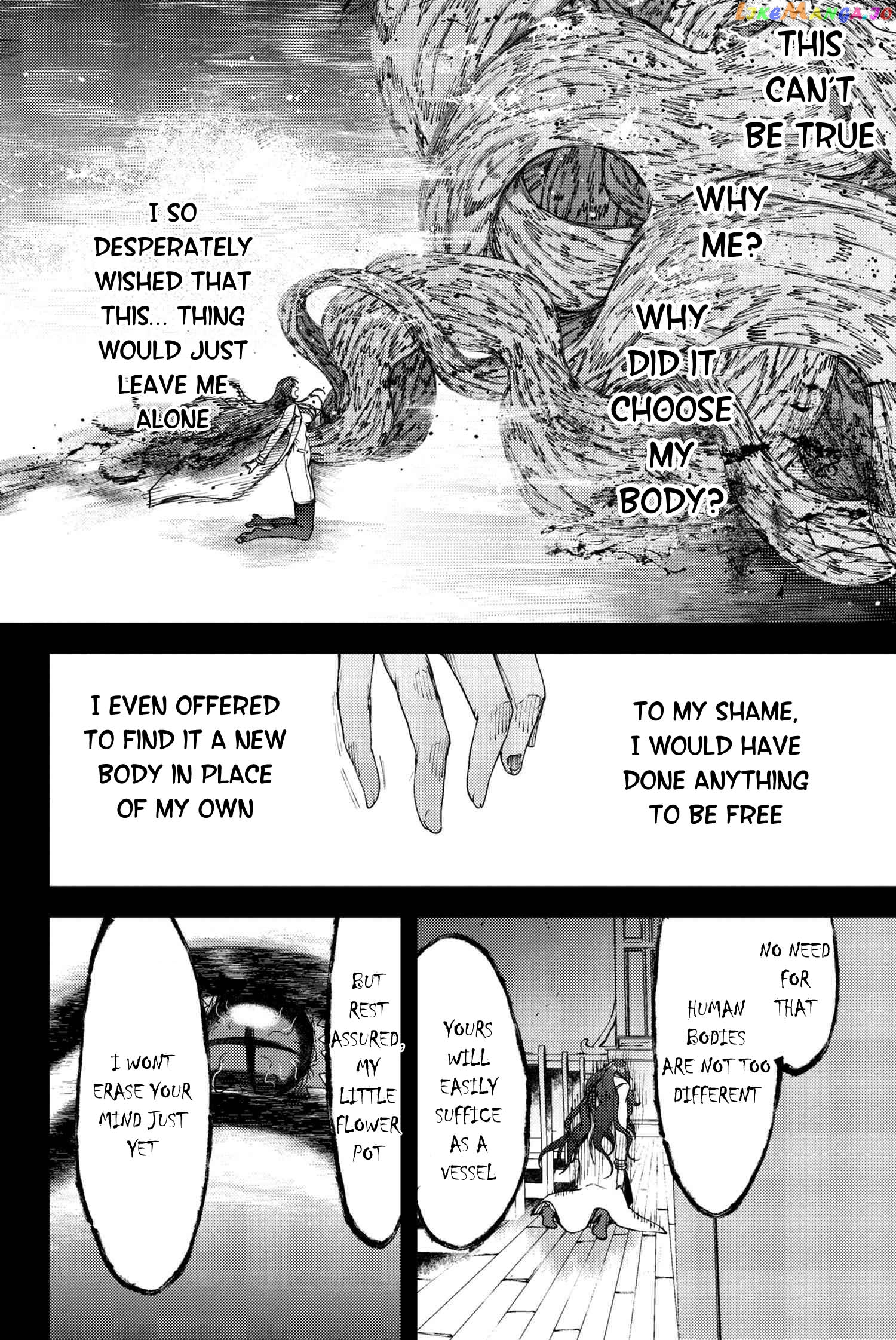 Fate/Grand Order -Epic of Remnant- Deep Sea Cyber-Paradise SE.RA.PH chapter 21.3 - page 8