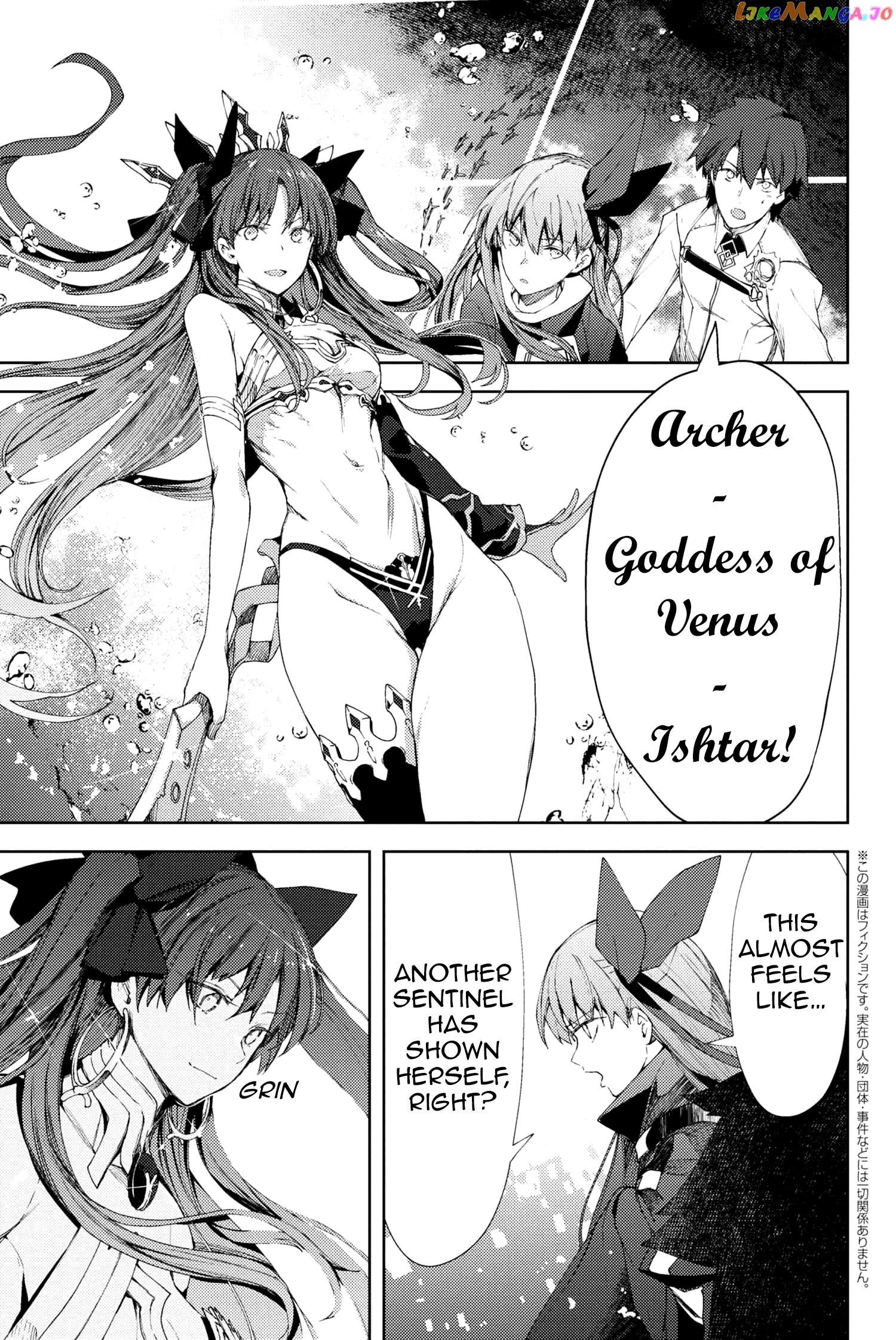 Fate/Grand Order -Epic of Remnant- Deep Sea Cyber-Paradise SE.RA.PH chapter 7.1 - page 1