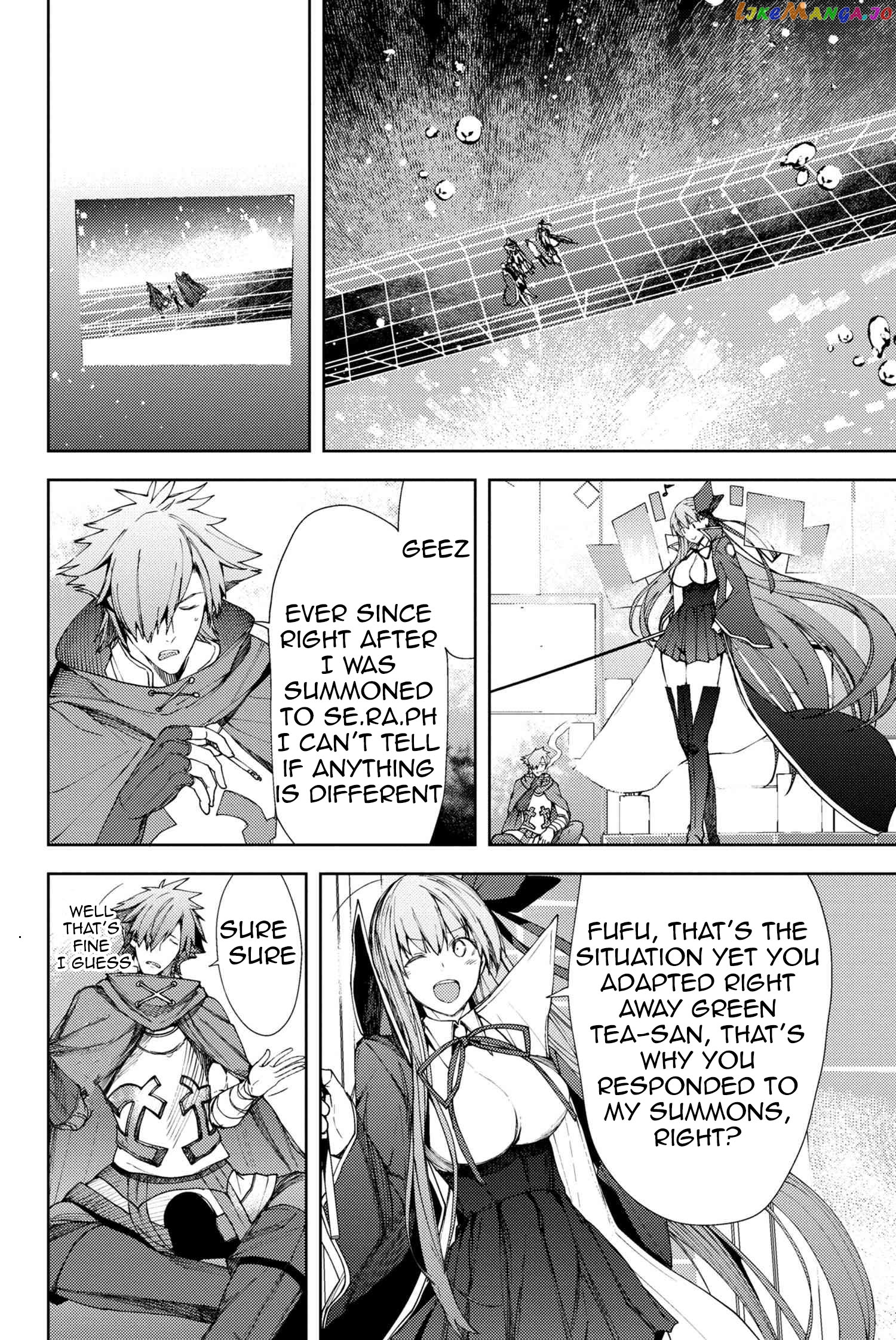 Fate/Grand Order -Epic of Remnant- Deep Sea Cyber-Paradise SE.RA.PH chapter 7.1 - page 12