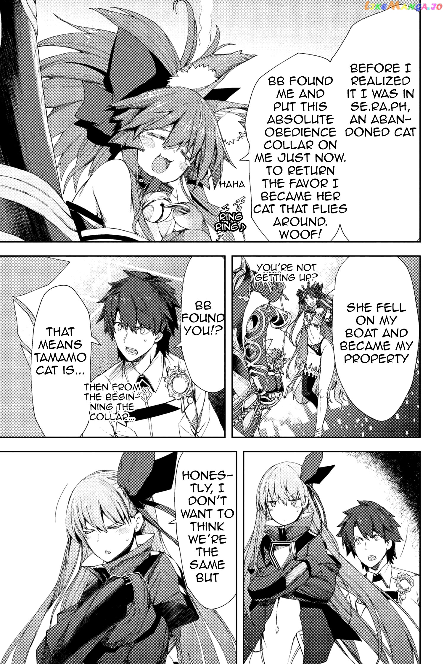Fate/Grand Order -Epic of Remnant- Deep Sea Cyber-Paradise SE.RA.PH chapter 7.1 - page 3