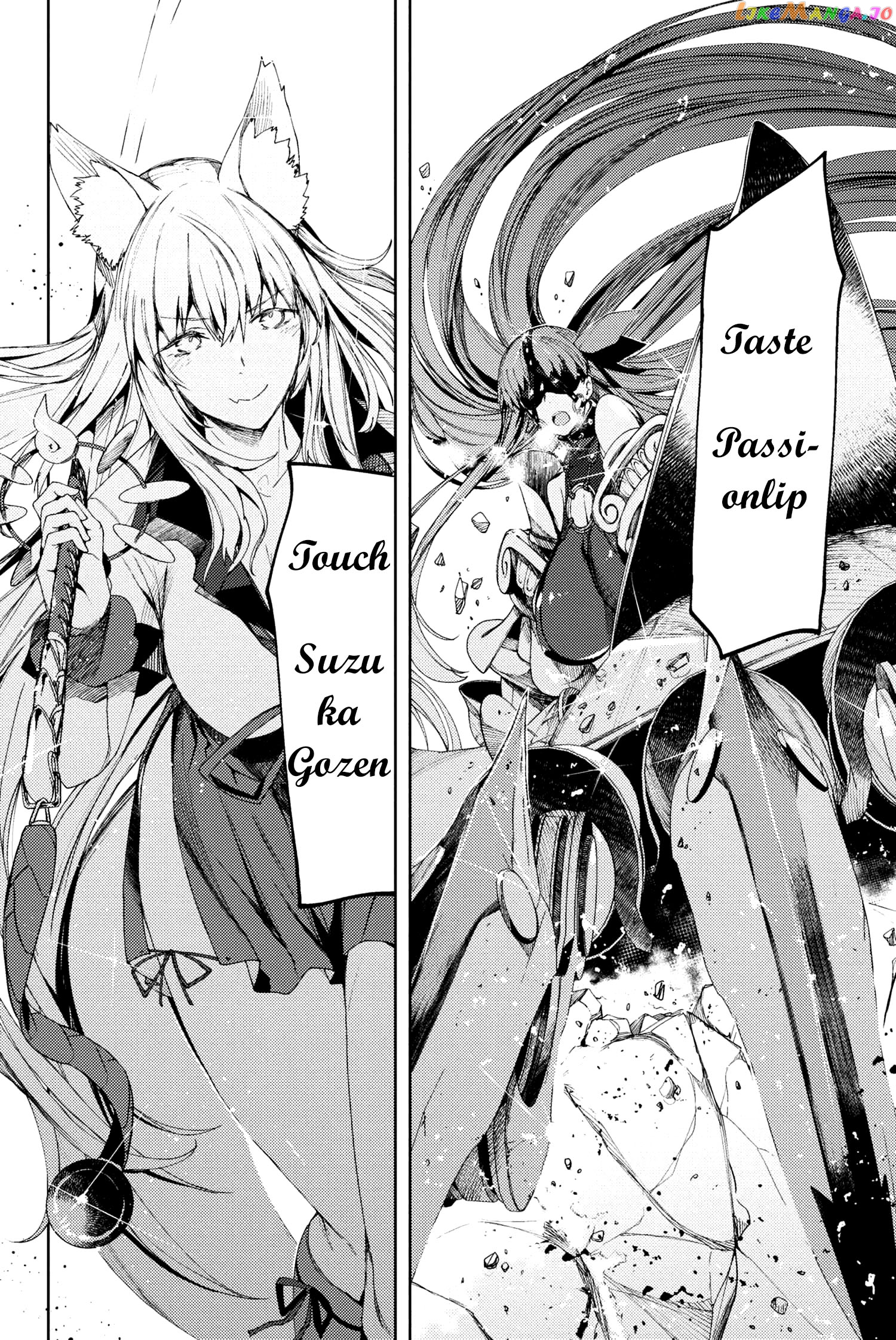 Fate/Grand Order -Epic of Remnant- Deep Sea Cyber-Paradise SE.RA.PH chapter 7.1 - page 6