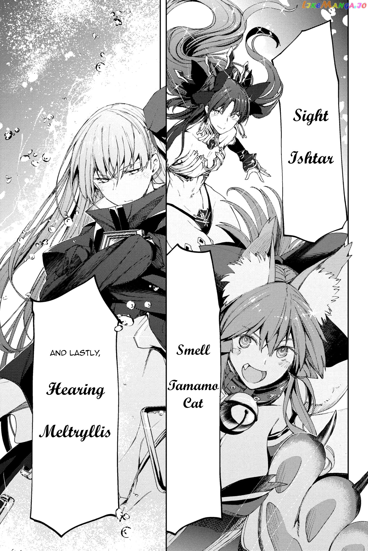 Fate/Grand Order -Epic of Remnant- Deep Sea Cyber-Paradise SE.RA.PH chapter 7.1 - page 7