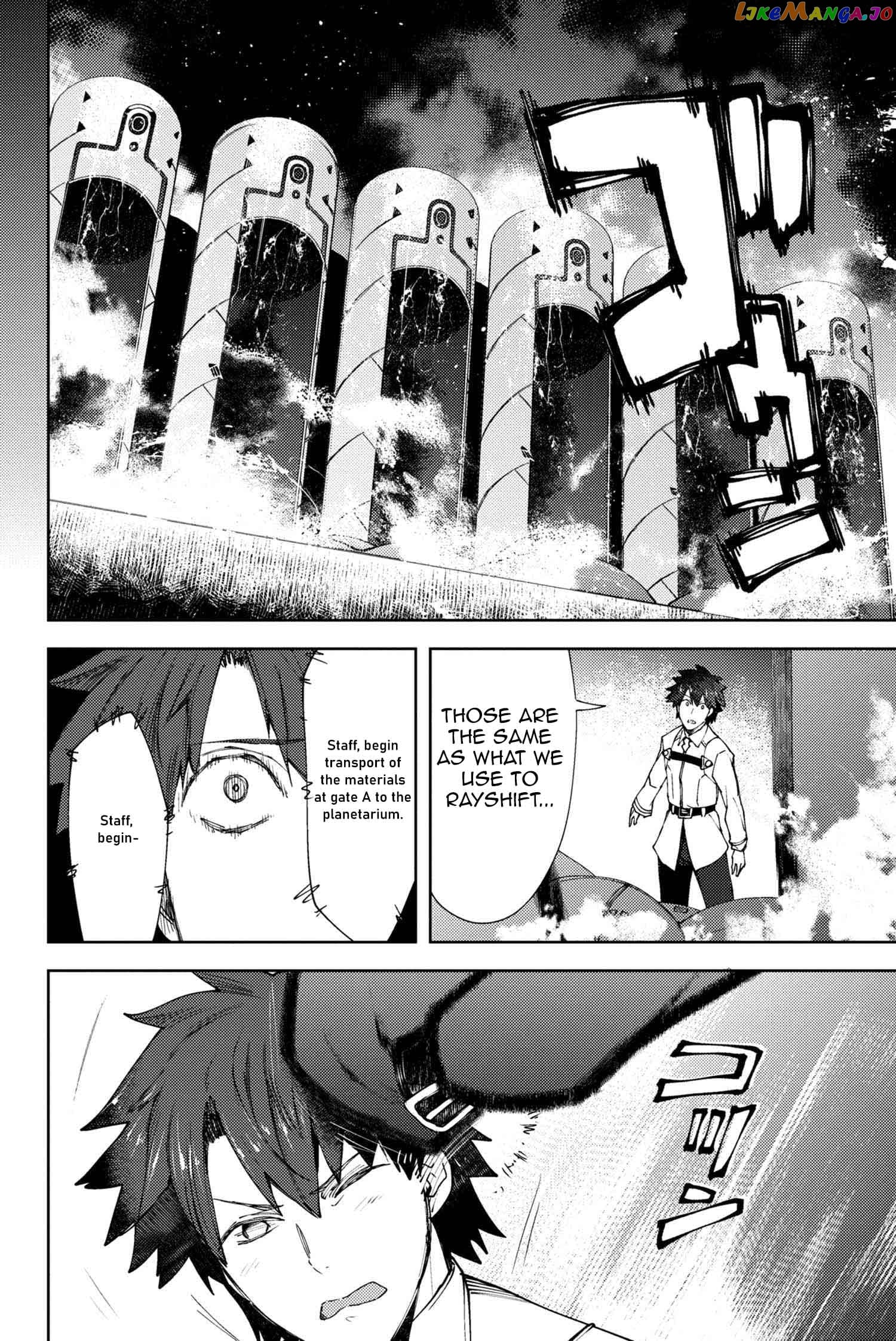 Fate/Grand Order -Epic of Remnant- Deep Sea Cyber-Paradise SE.RA.PH chapter 15.3 - page 9