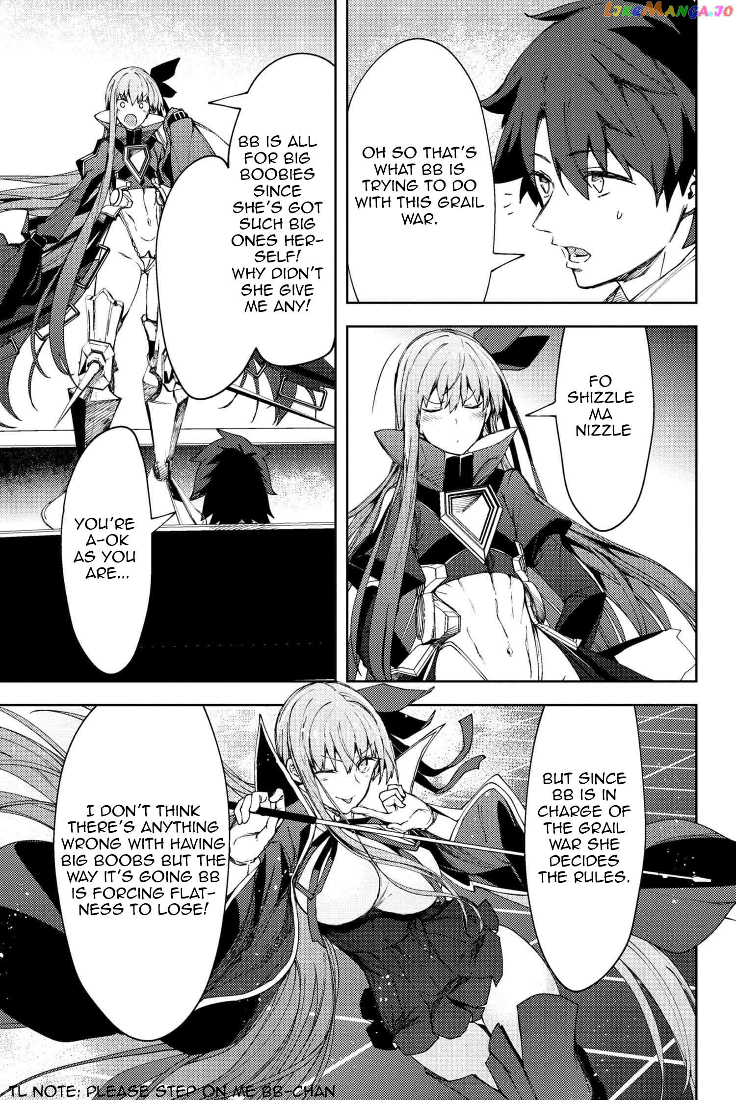 Fate/Grand Order -Epic of Remnant- Deep Sea Cyber-Paradise SE.RA.PH chapter 10.5 - page 19