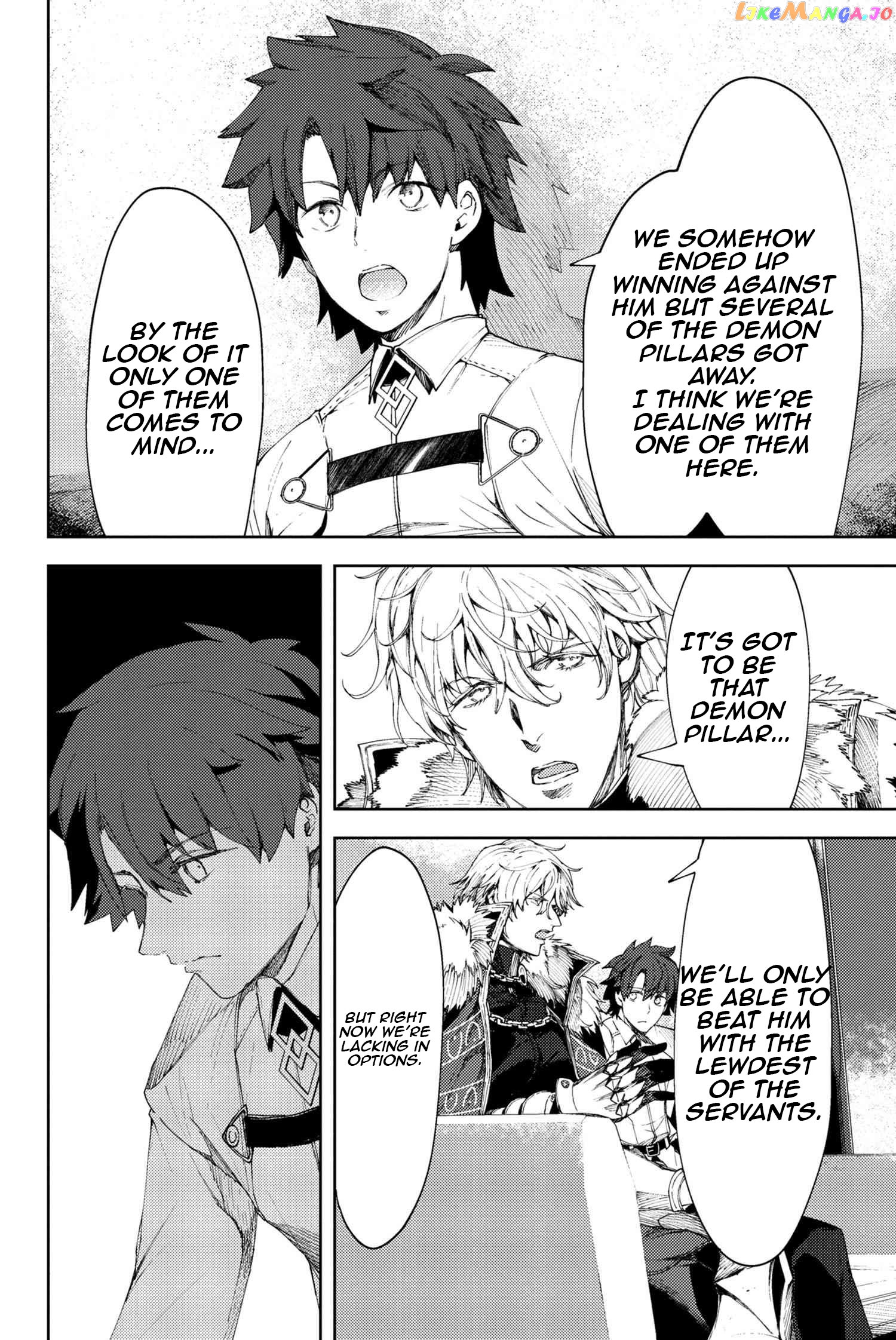 Fate/Grand Order -Epic of Remnant- Deep Sea Cyber-Paradise SE.RA.PH chapter 10.5 - page 2