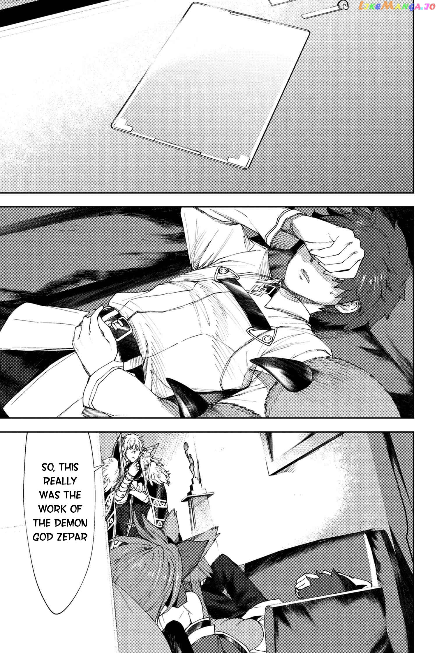 Fate/Grand Order -Epic of Remnant- Deep Sea Cyber-Paradise SE.RA.PH chapter 22.1 - page 2