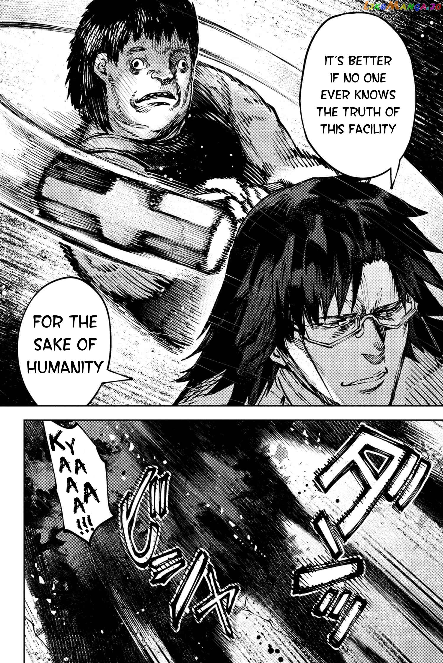 Fate/Grand Order -Epic of Remnant- Deep Sea Cyber-Paradise SE.RA.PH chapter 29.1 - page 13